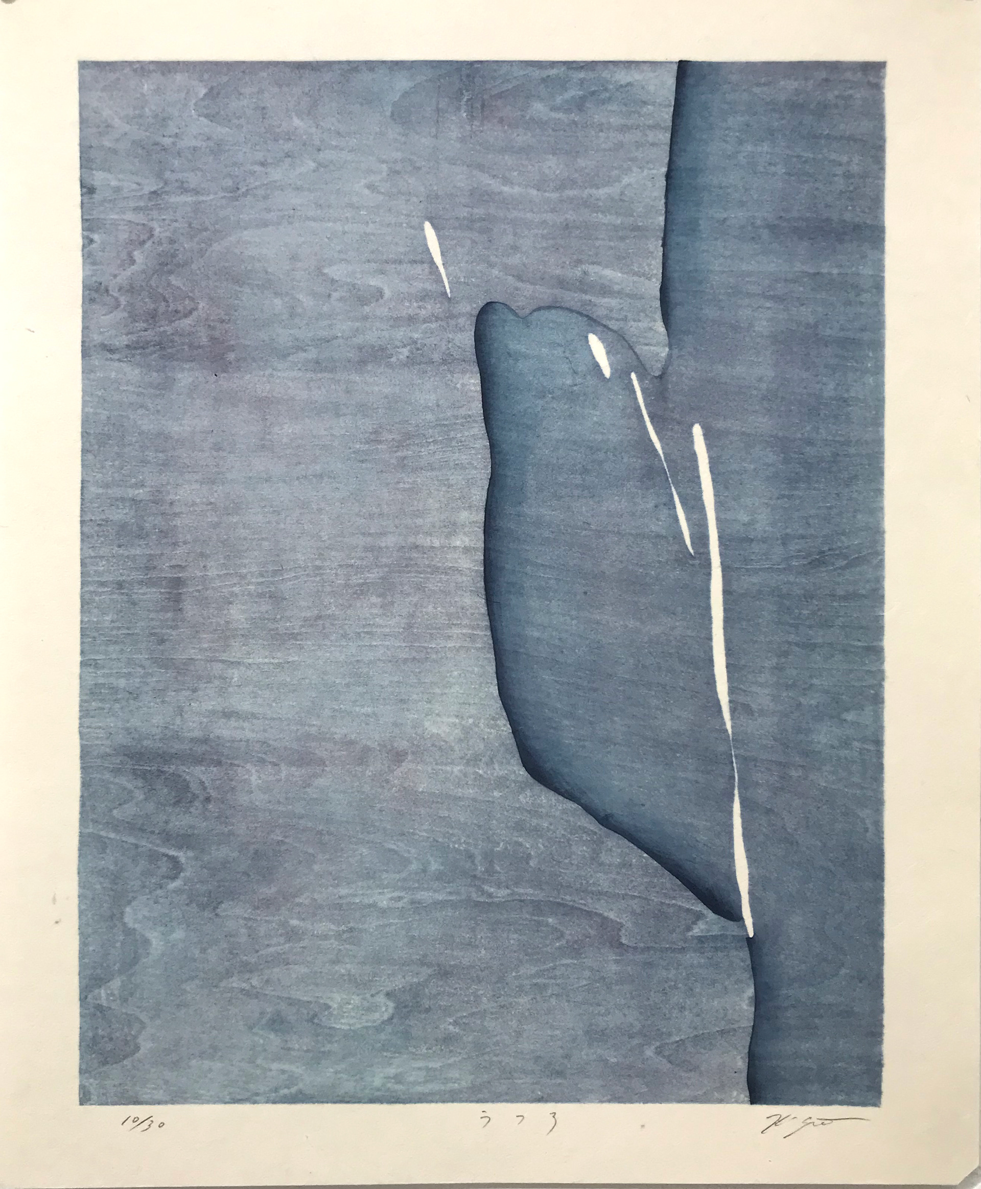 Hidehiko Gotou, Vacant, 2014, 9.8" x 12.8"
