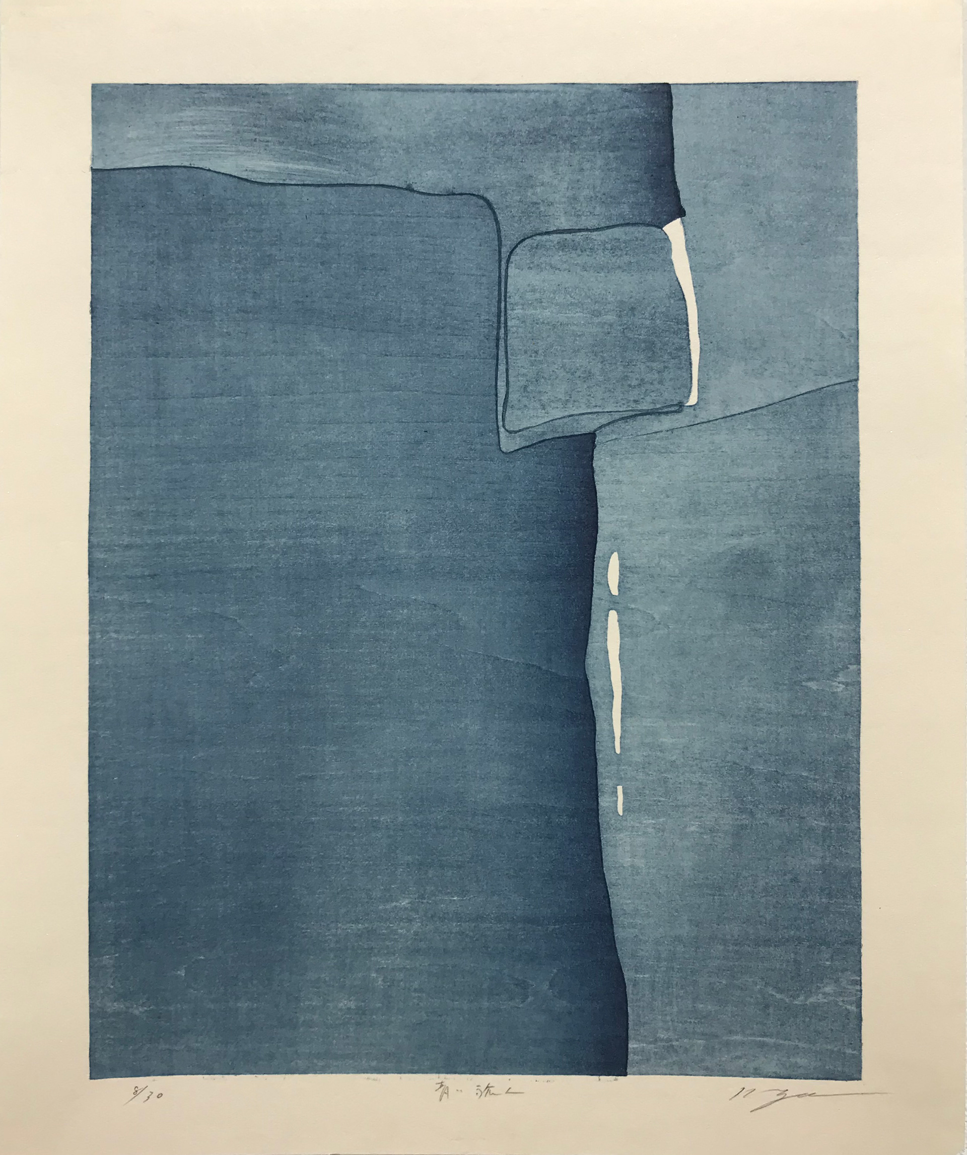 Hidehiko Gotou, Blue Traveler, 9.8" x 12.8", mokuhanga, 2014