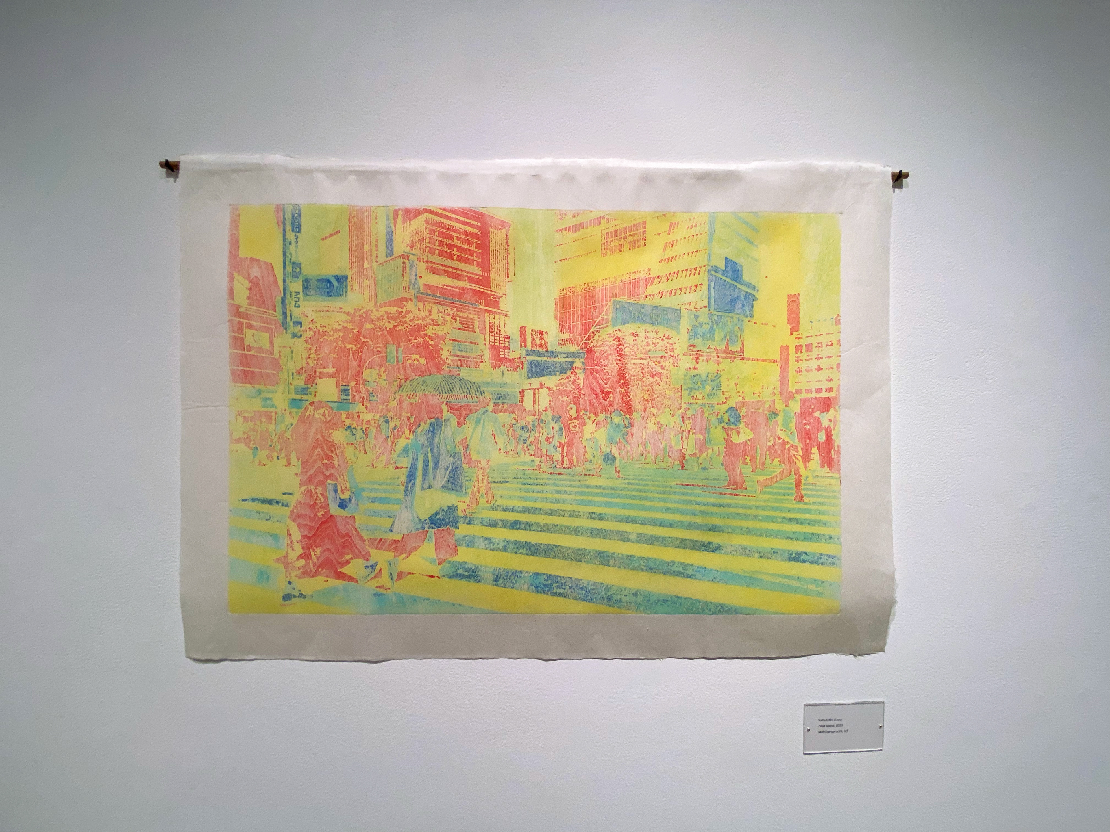 Katsutoshi Yuasa, Heat Island, 2020