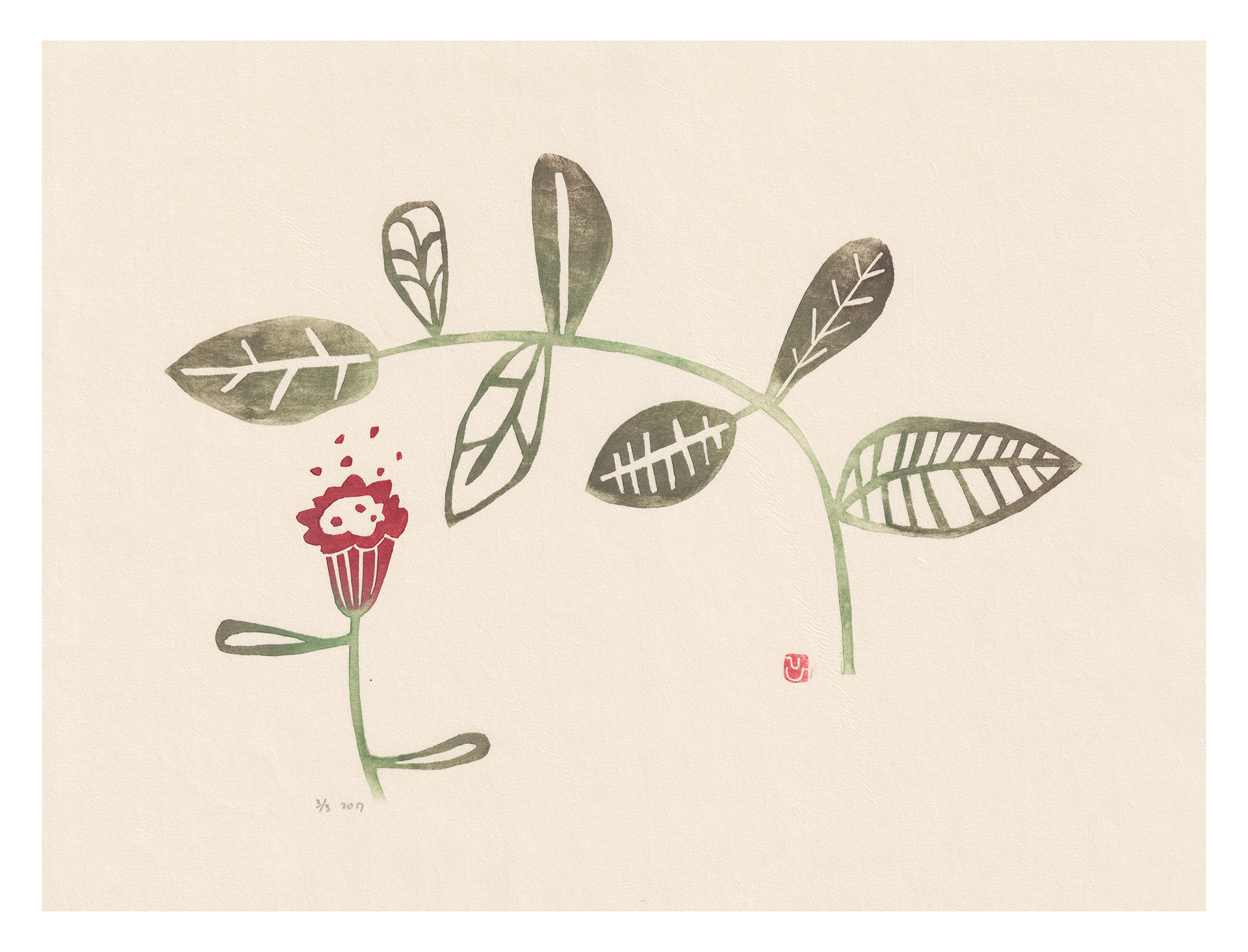 Mariko Jesse, Trumpet Flower and Leaves, 12" x 6", mokuhanga, 2017