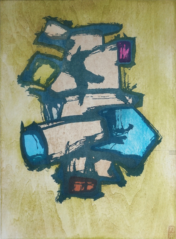 Terry McKenna, Thought From NoWhere, 2019