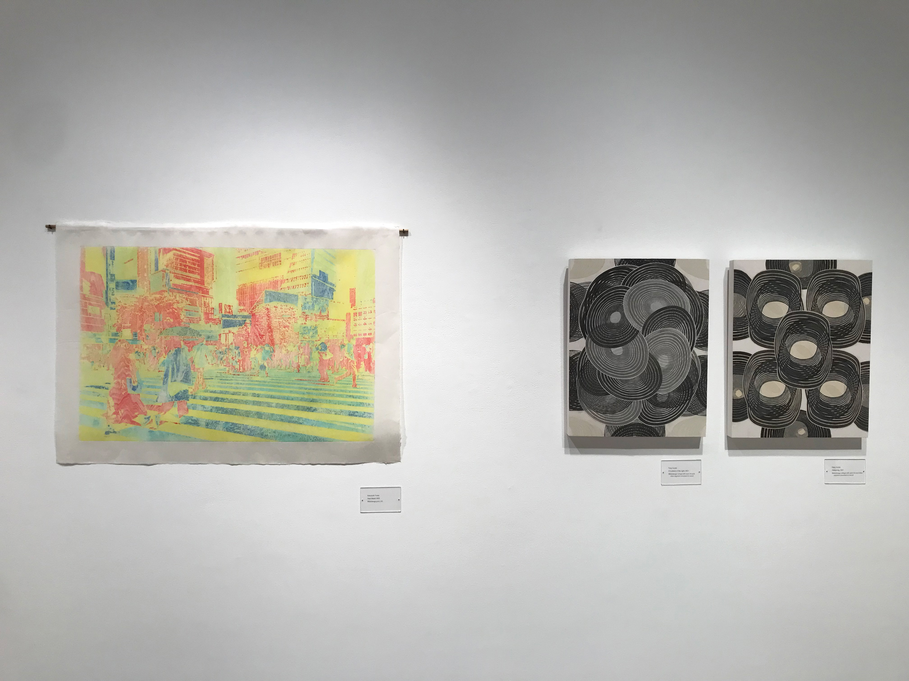 Katsutoshi Yuasa and Patty Hudak