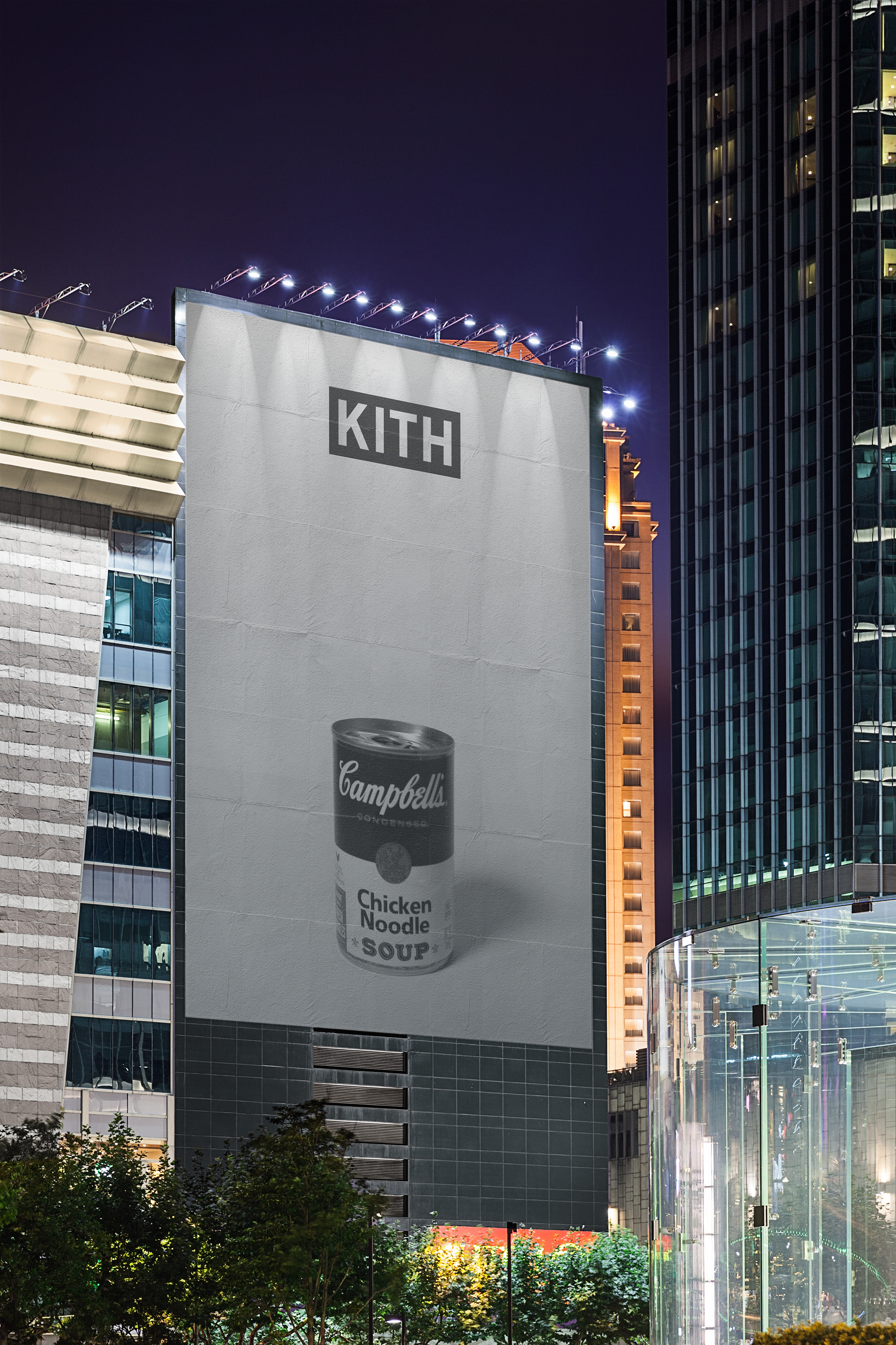 Billboard Mockup