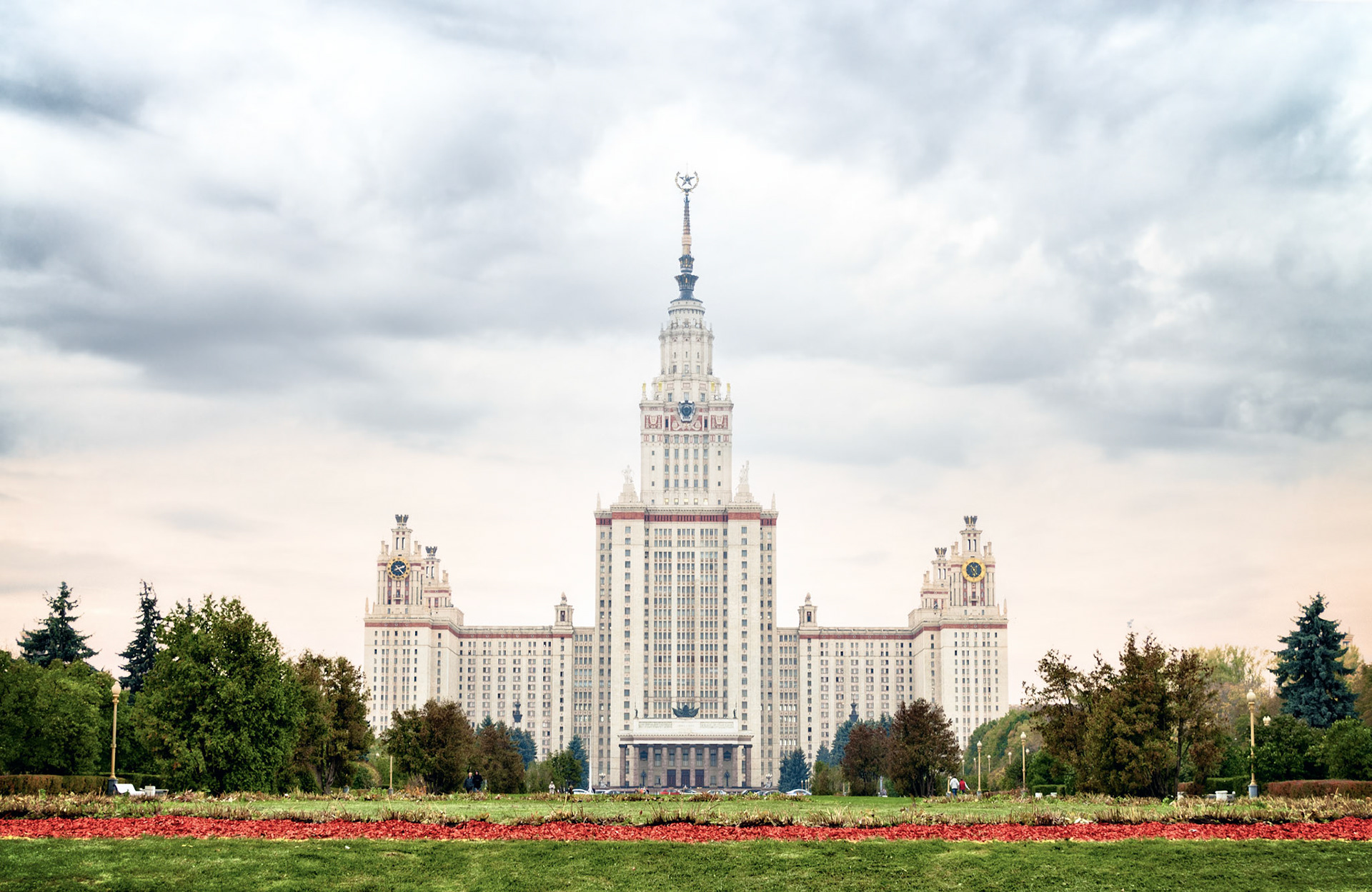 Moscow State University, Russia
