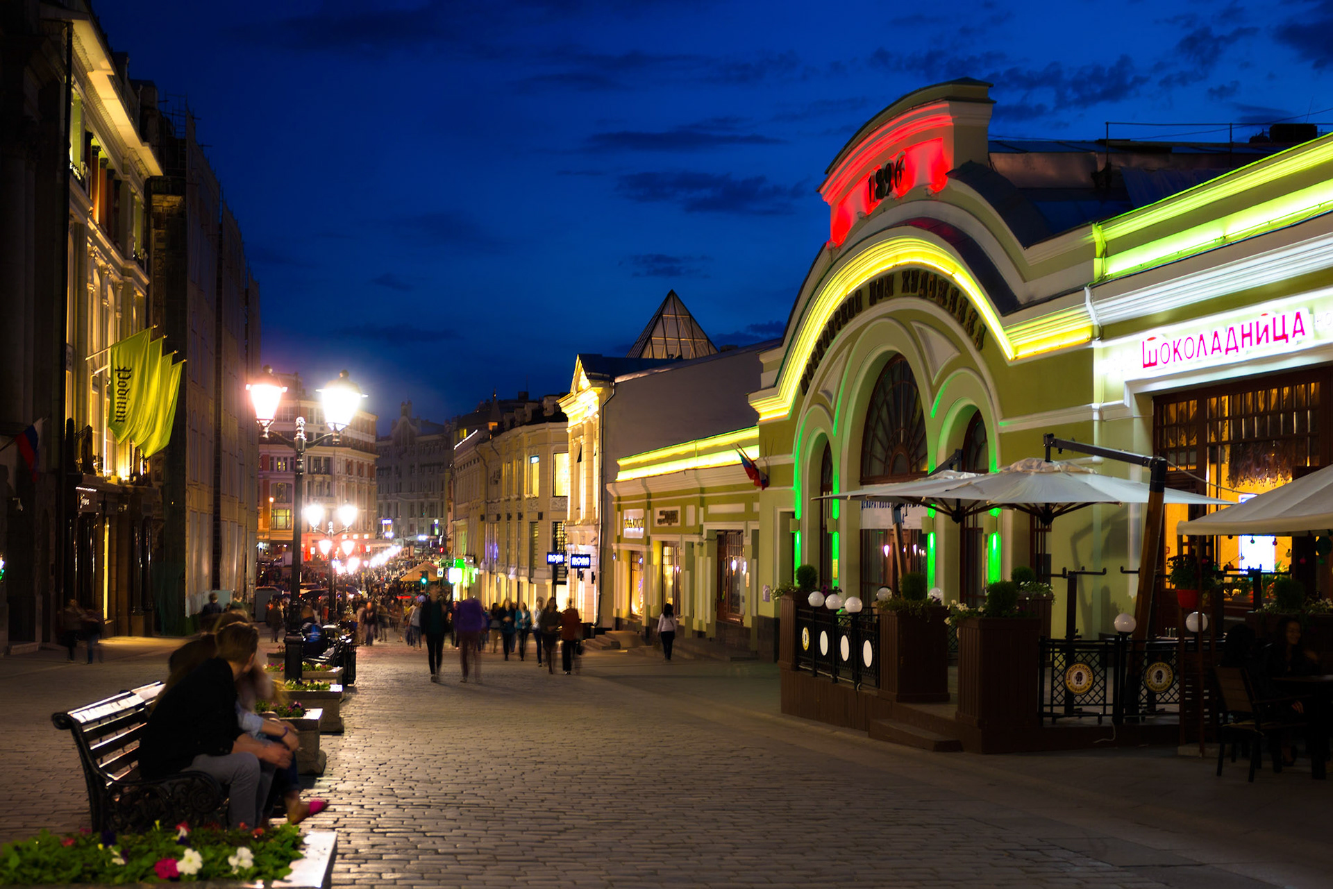 MOSCOW - MAY 16: People walking down the Kuznetsky Most street on May 16, 2014 in Moscow. The name, literally Blacksmith's Bridge, refers to the 18th-century bridge over Neglinnaya River.