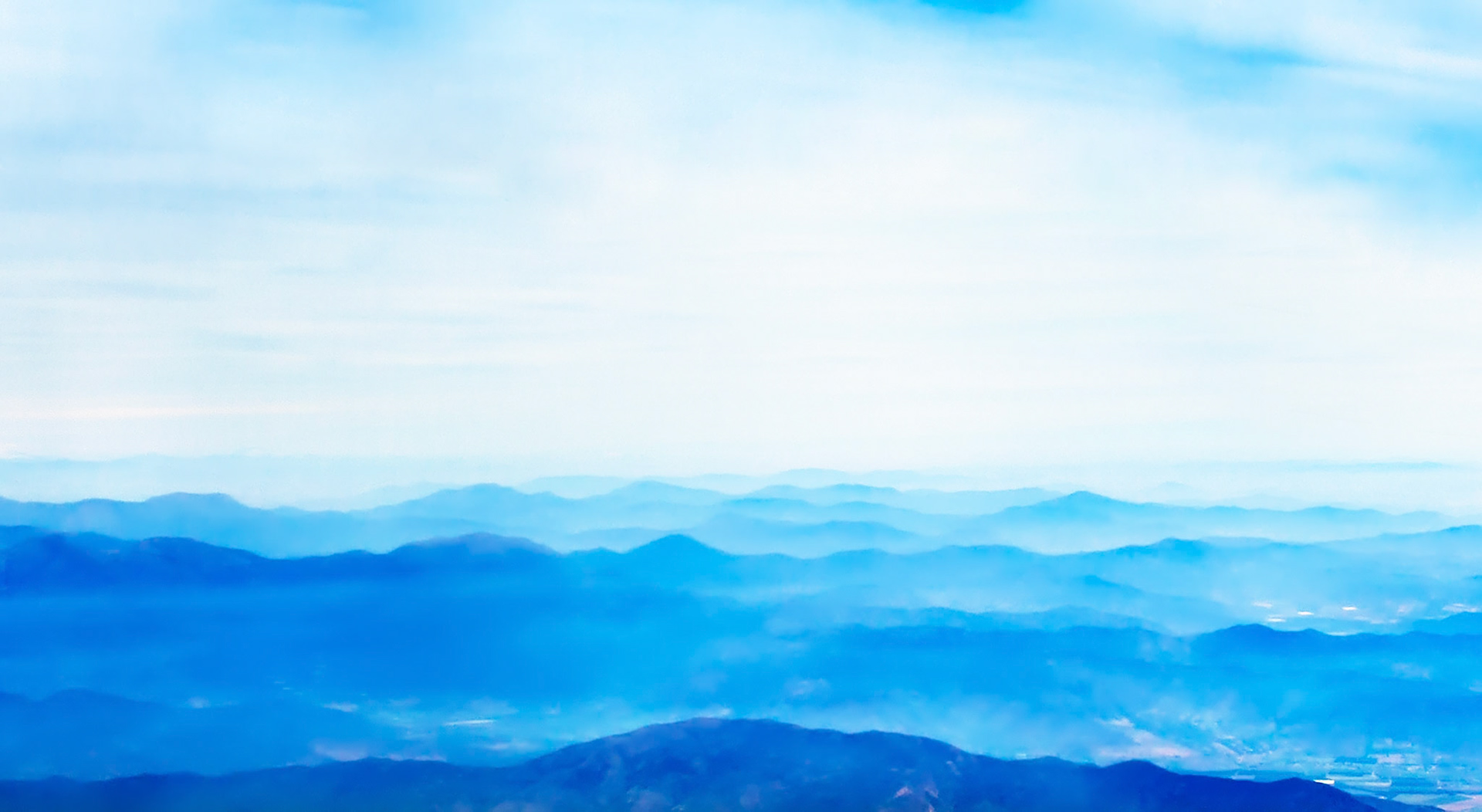 Cordilera mountains, view from aircraft