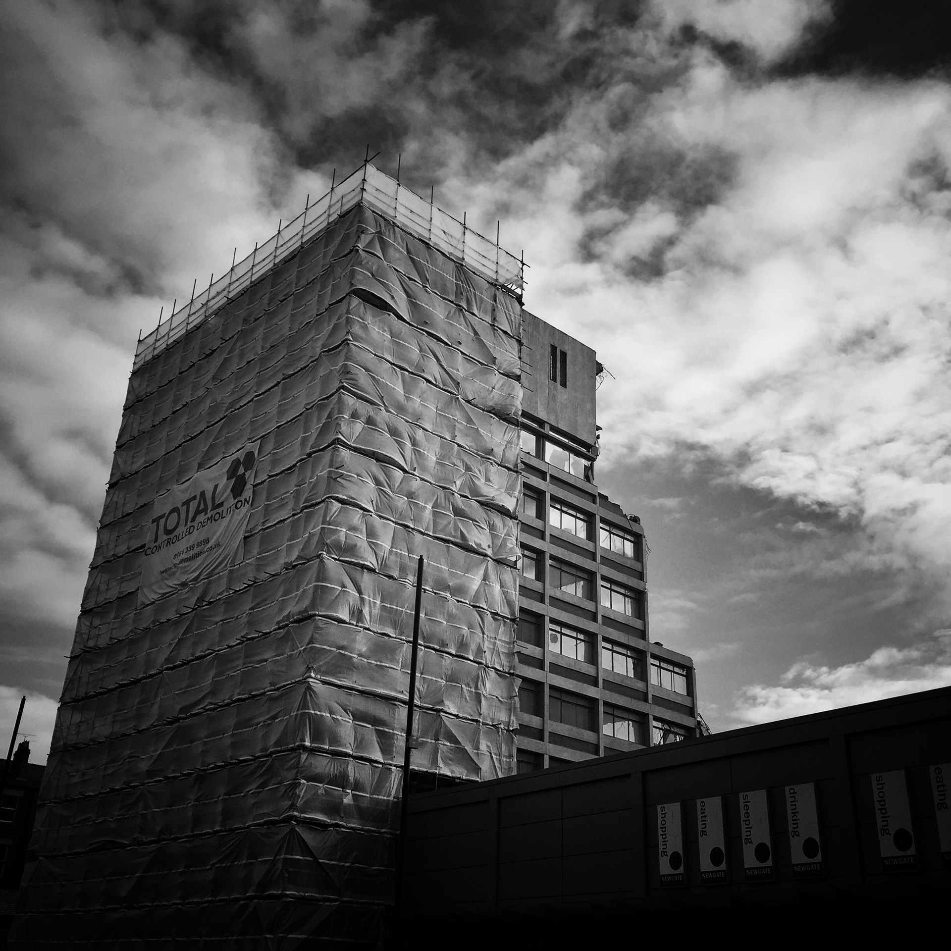 Goodbye - Newgate Centre (2016)