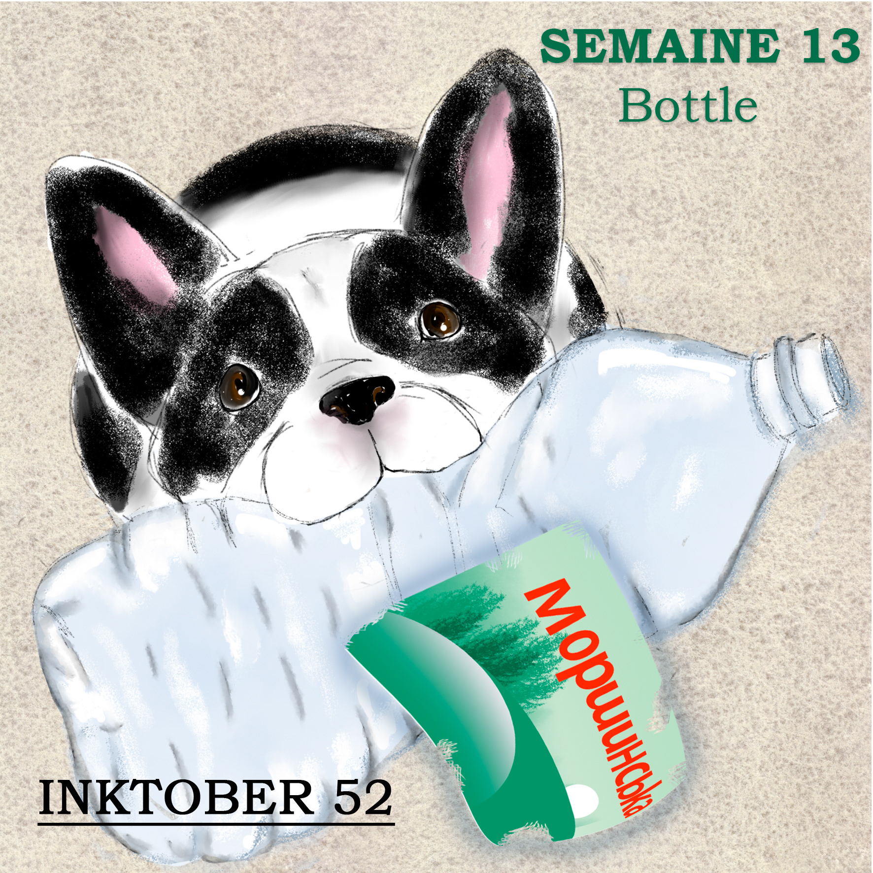Semaine 13 - Bottle (eau minérale ukrainienne : Morshinskaya) pour poursuivre mon défi. #inktober52 #inktober52bottle #inktoberchallenge #ukrainien