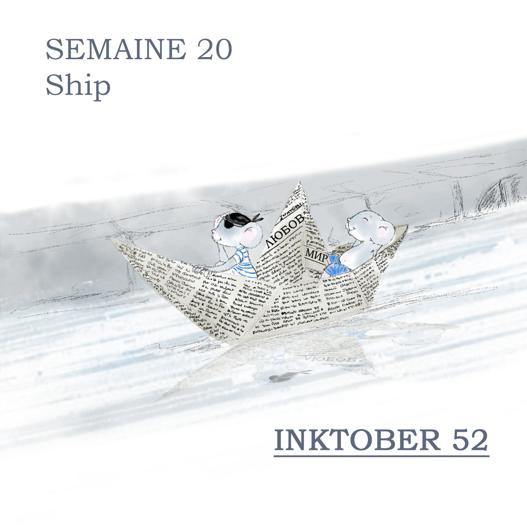 Semaine 20 - Ship 