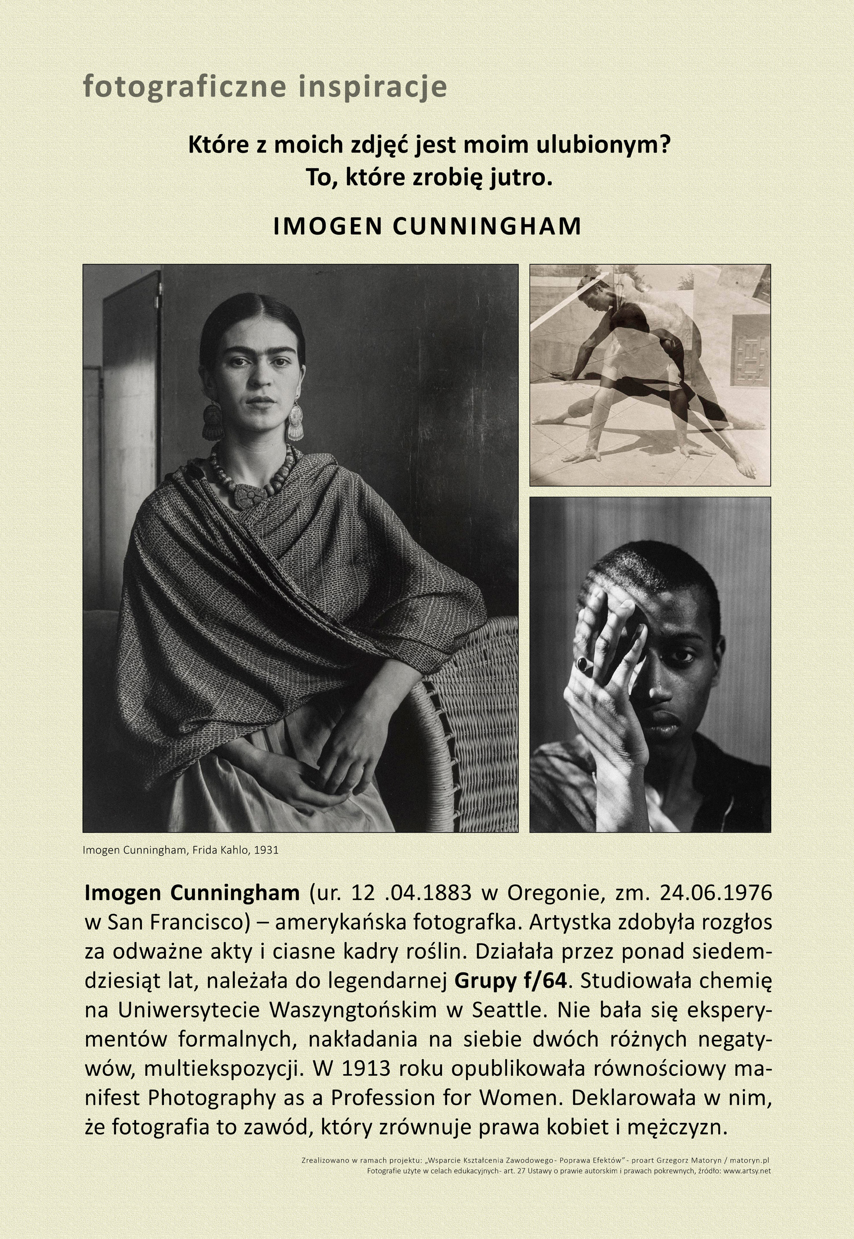 IMONGEN VUNNINGHAM
