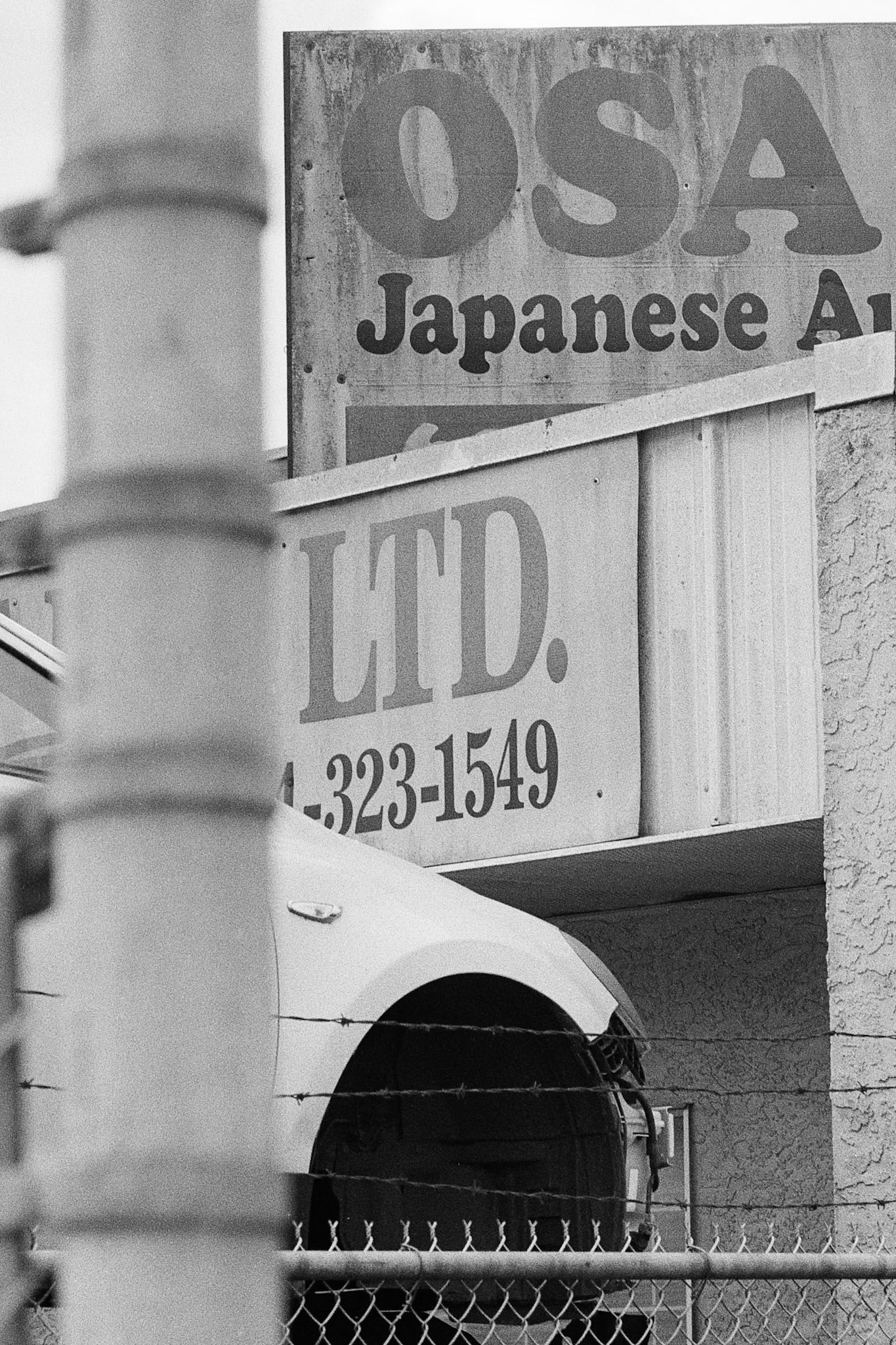 Assorted signs