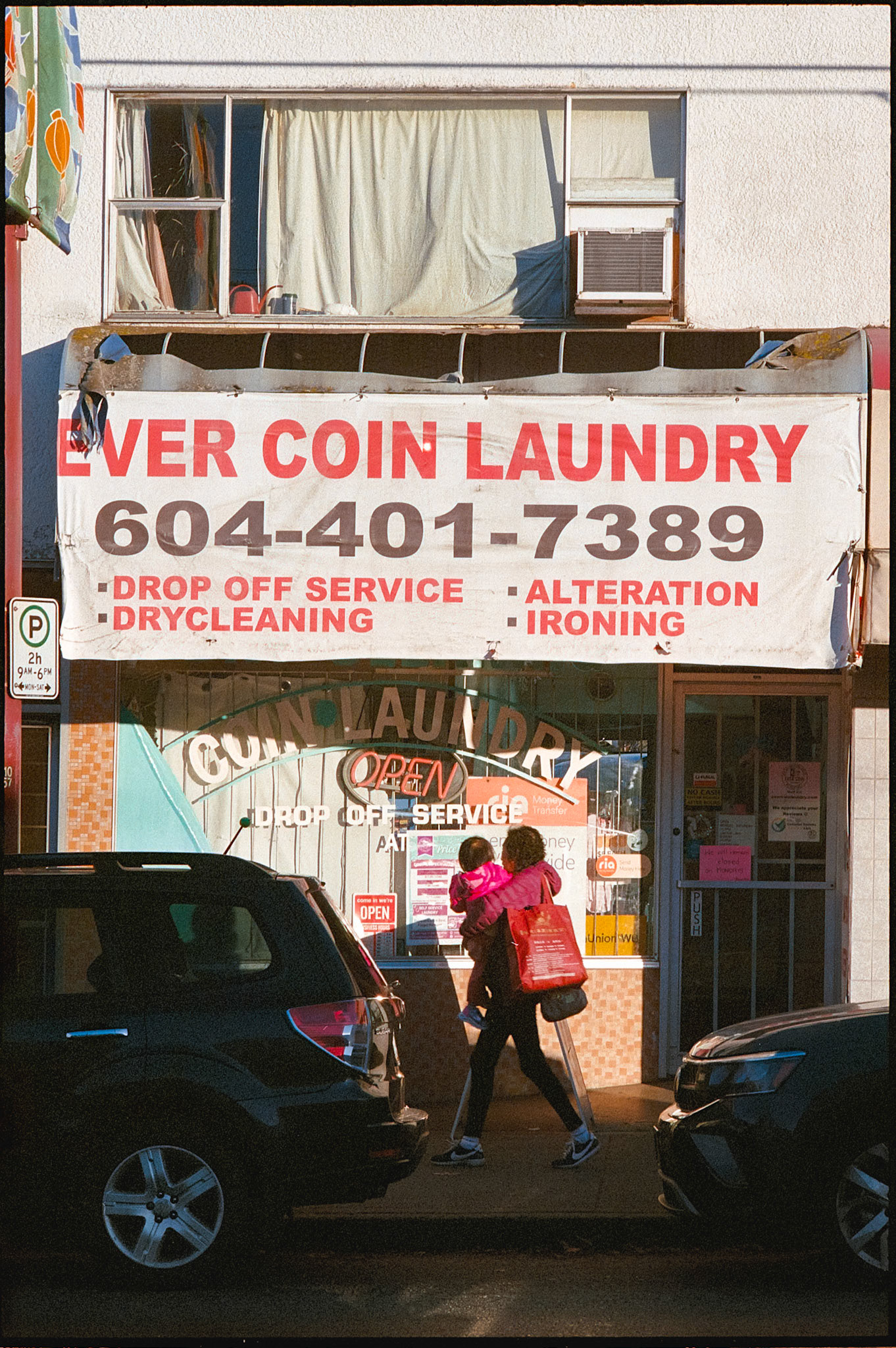 Coin laundry