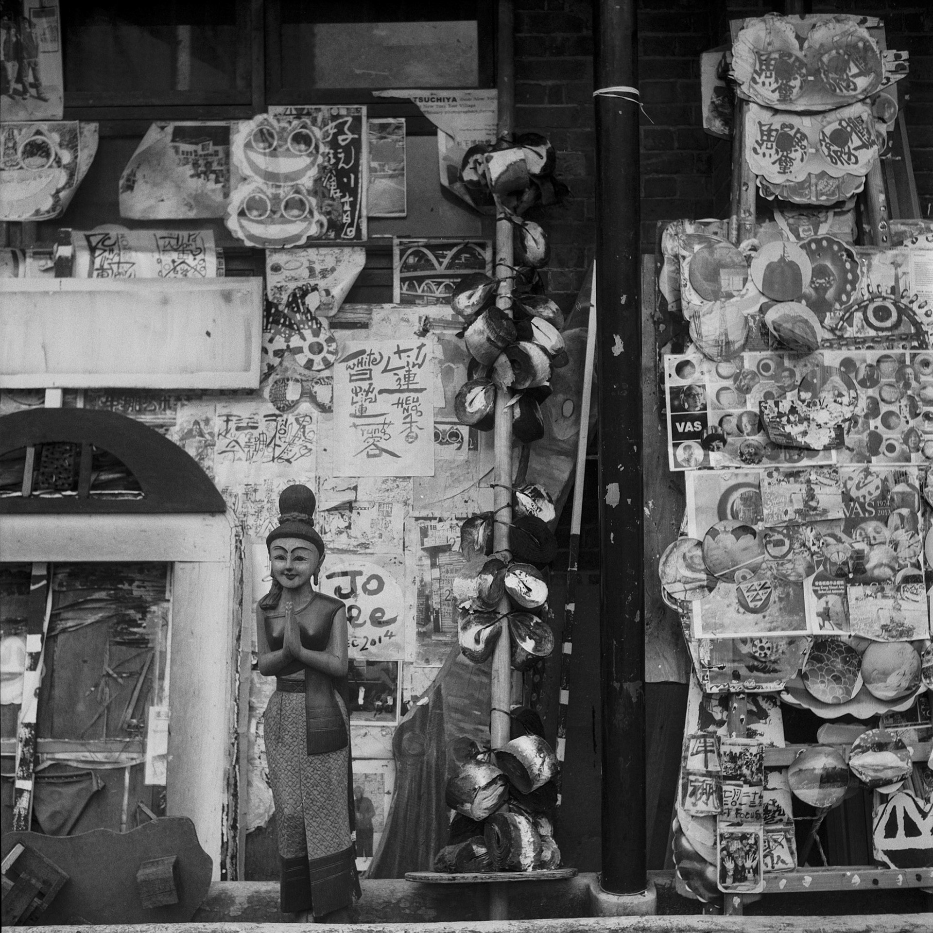 Cattle Depot Artist Village