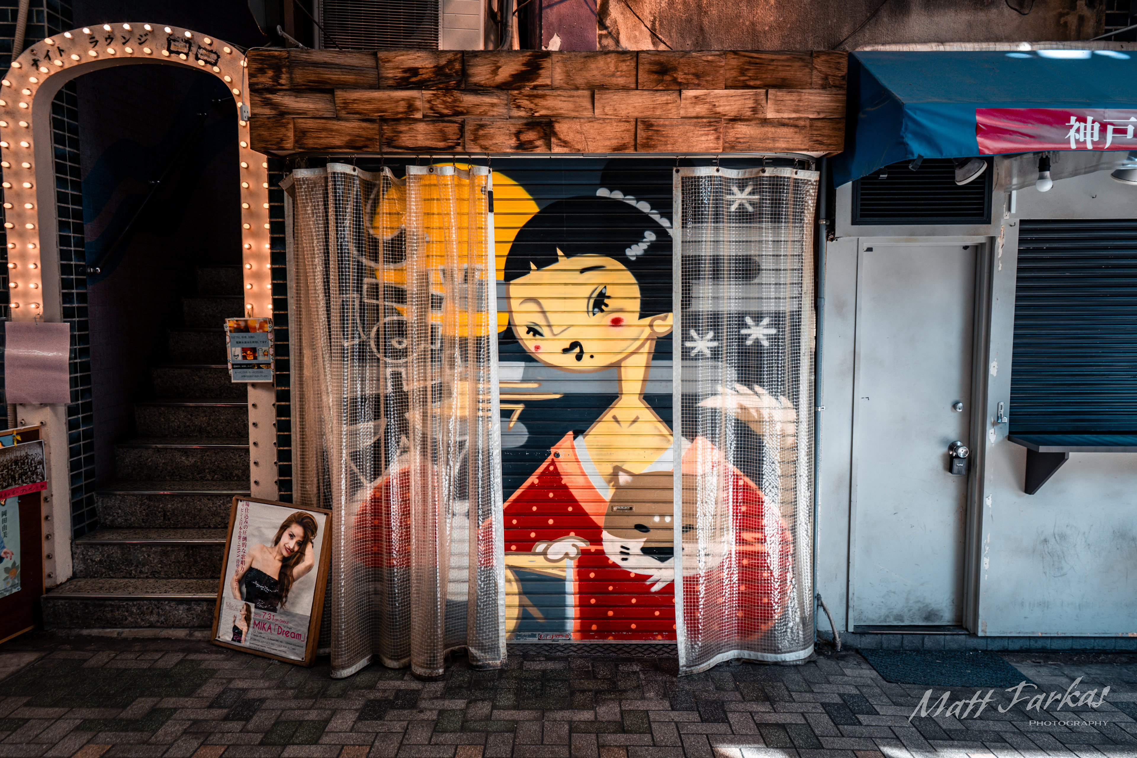 The Geisha (Osaka, Japan)