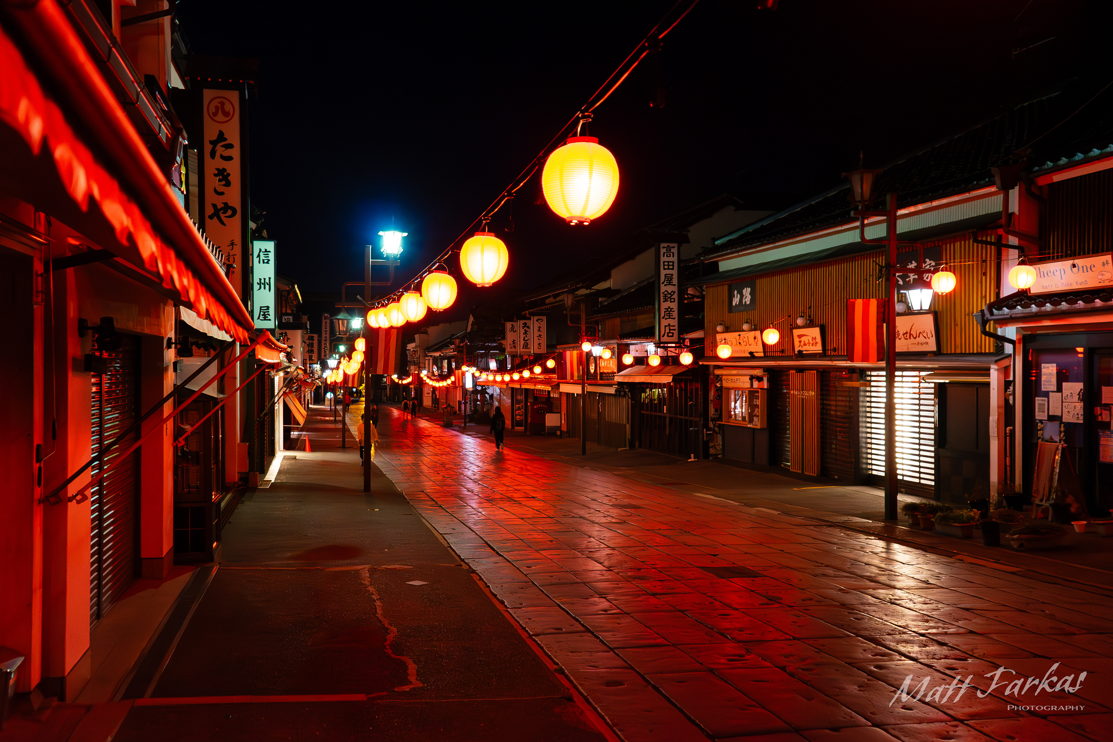 Nagano After Dark (Nagano, Japan)