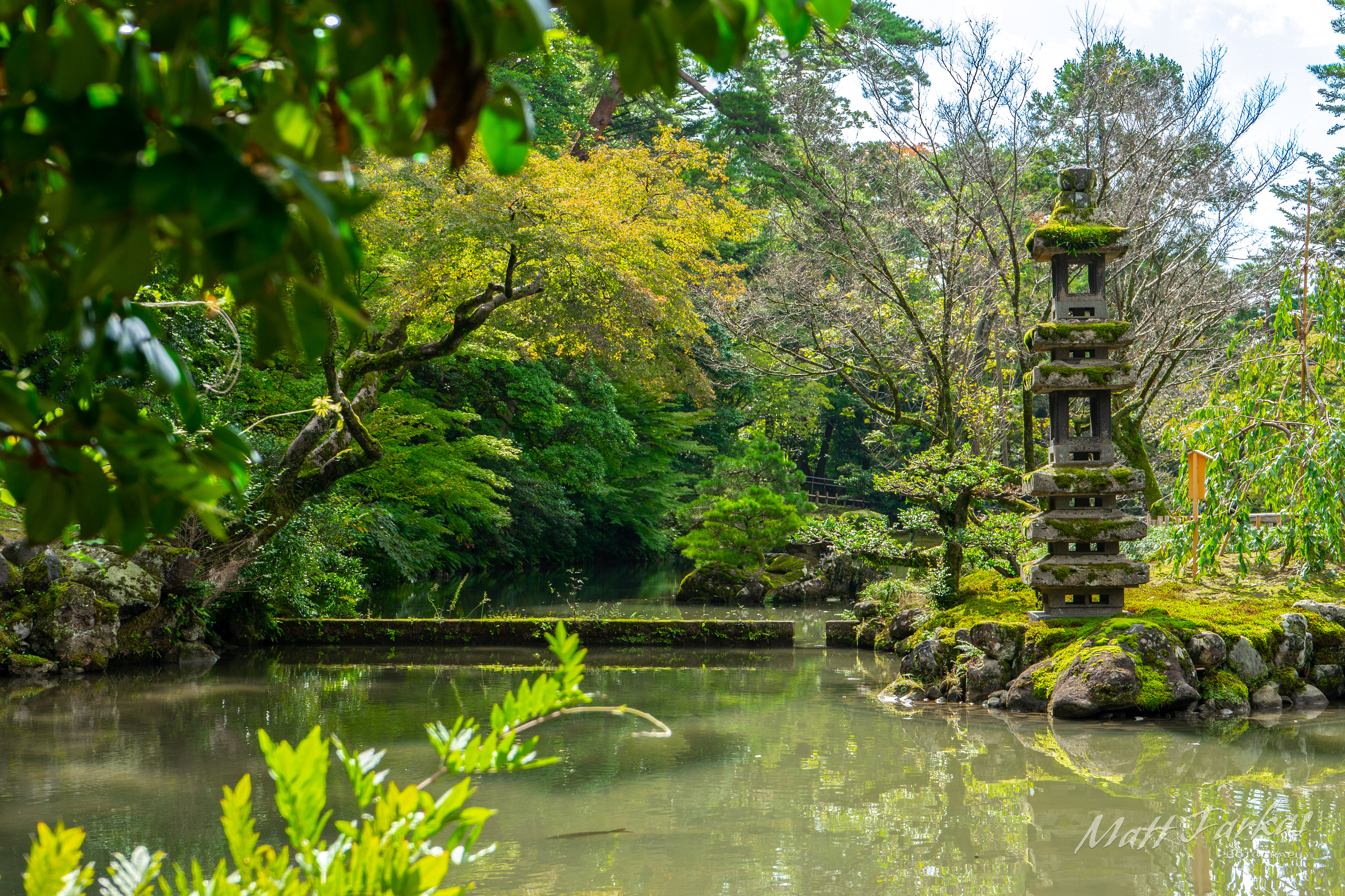 The Meditation Pool (Kanazawa, Japan)