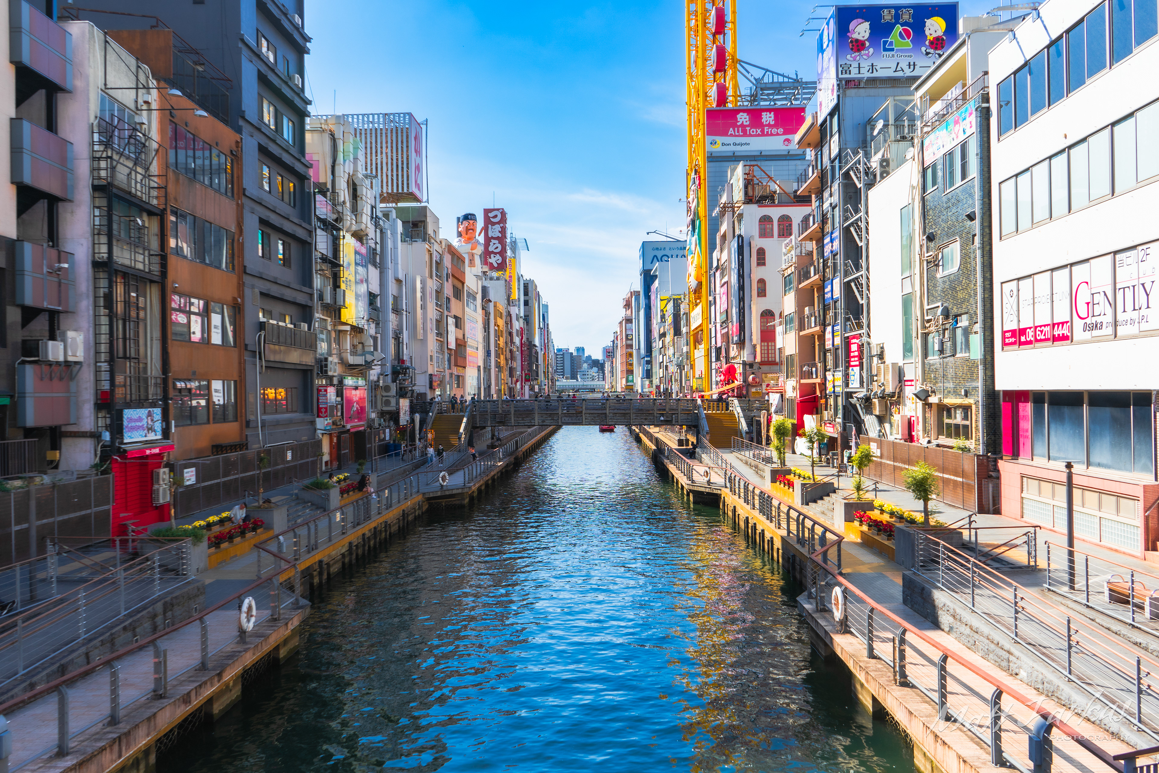 Dotonbori Waterway (Osaka, Japan)