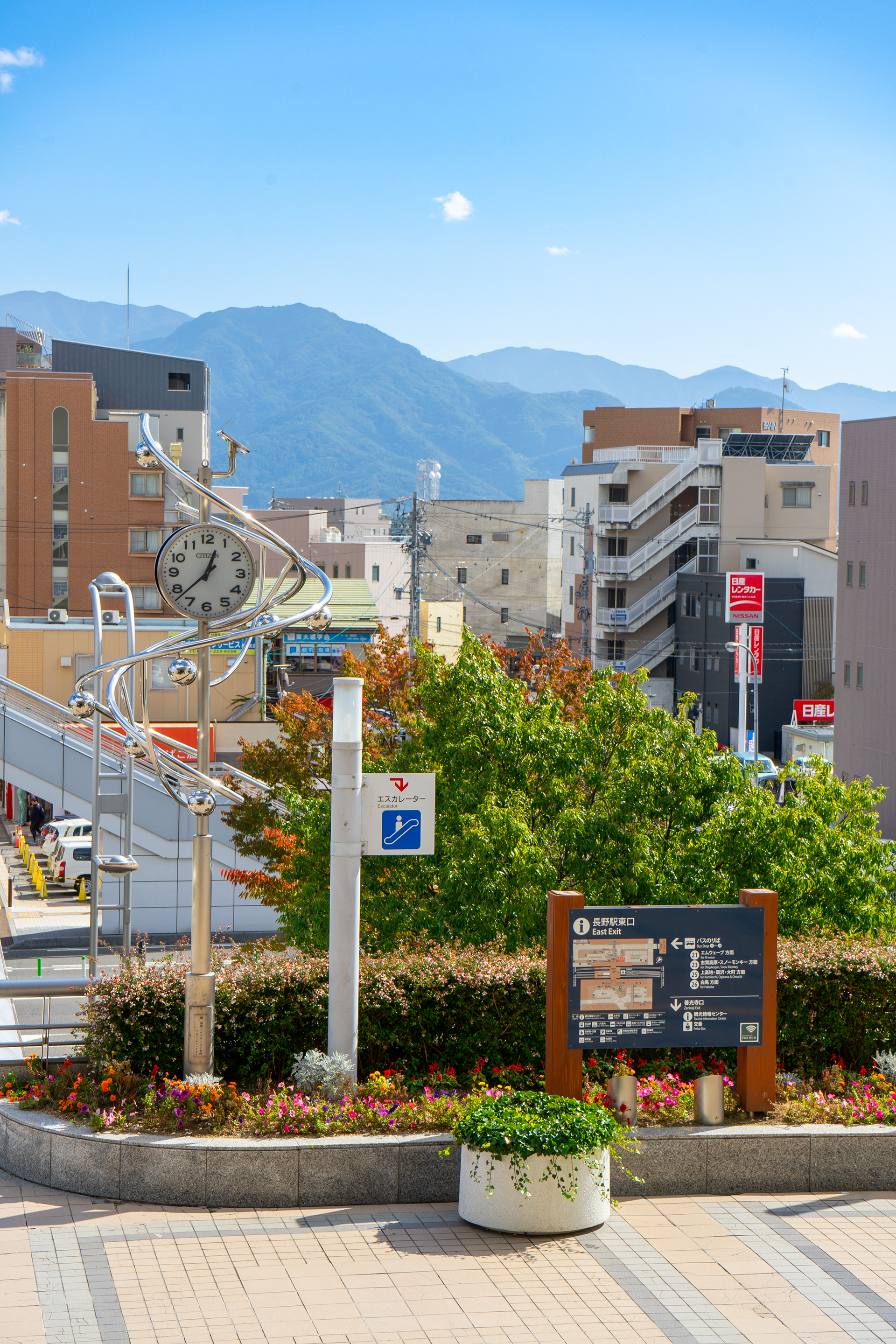 The Mountain Clock (Nagano, Japan)