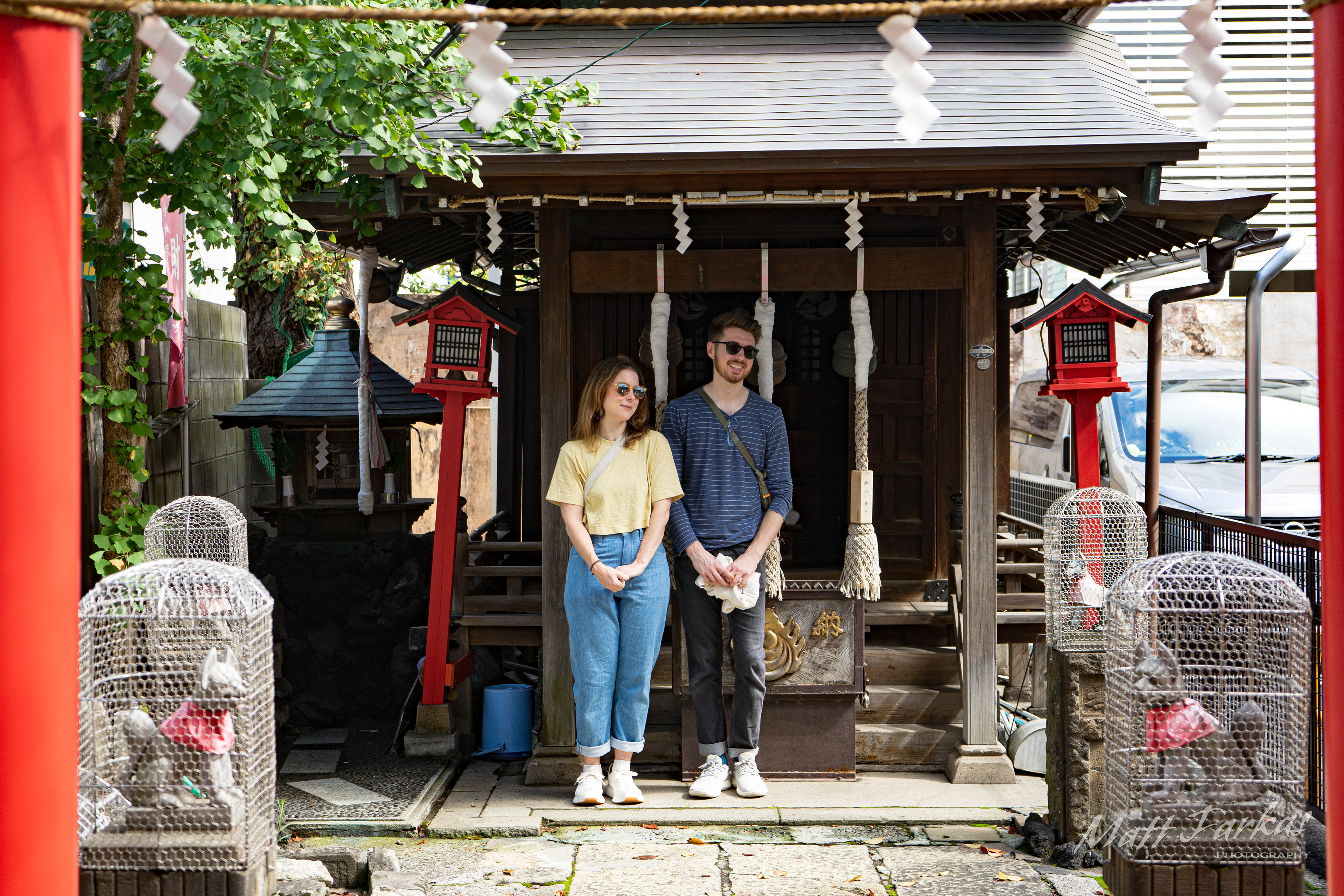 The Shrine (Tokyo, Japan)