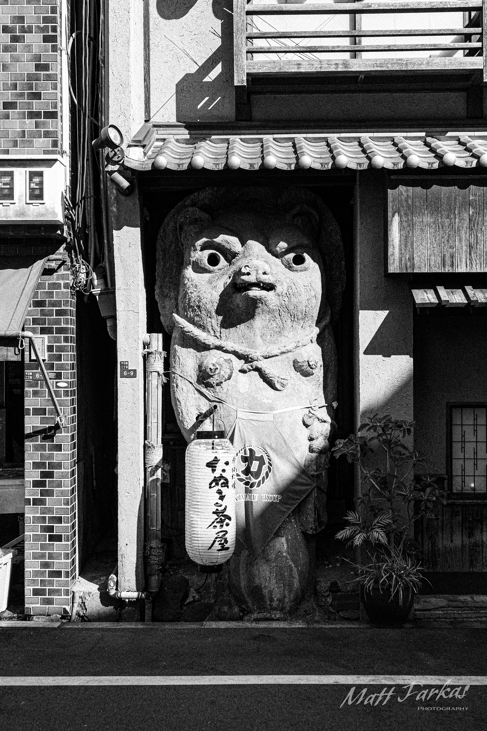 Street Guardian (Osaka, Japan)