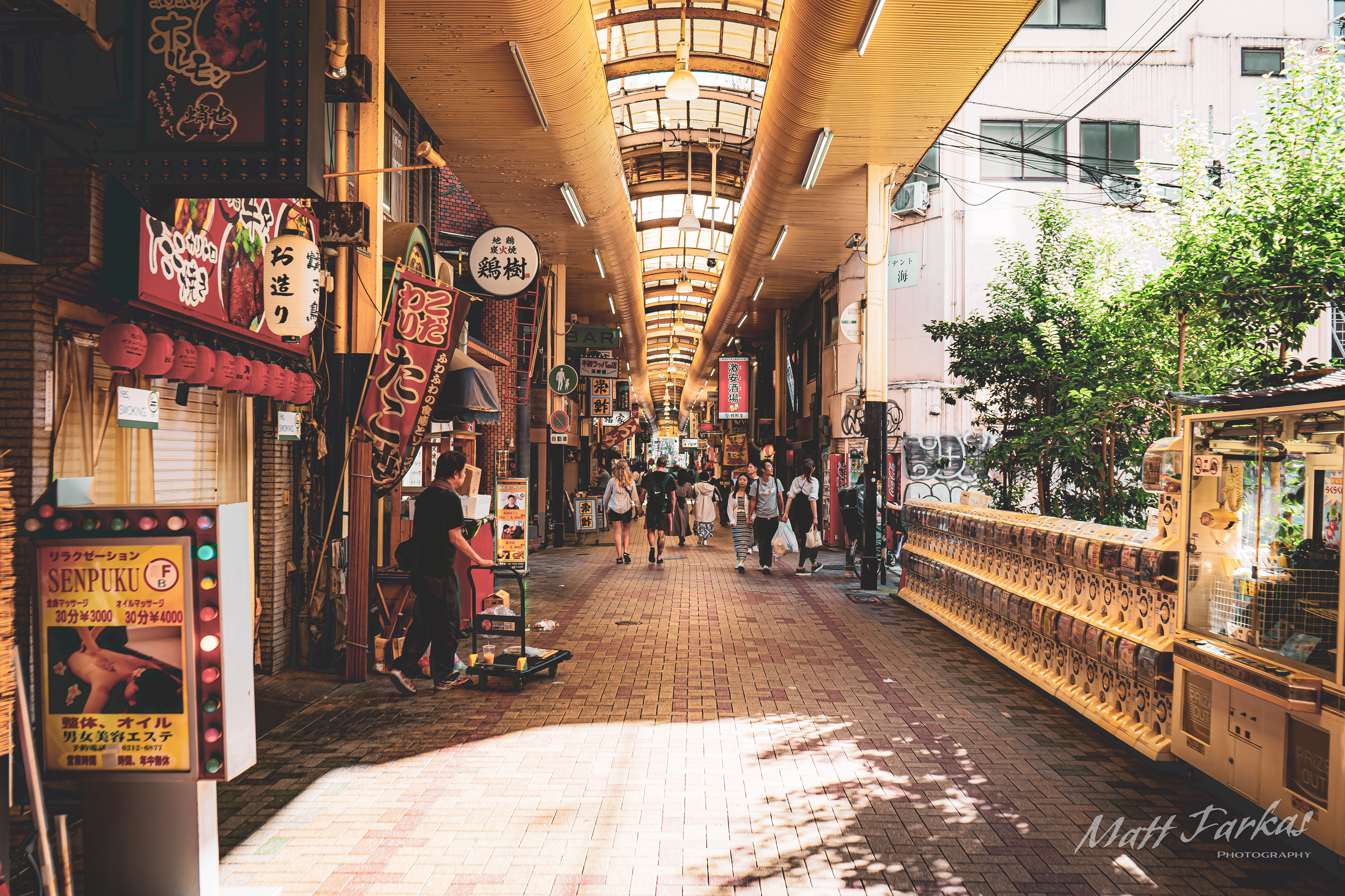 Streets of Osaka (Osaka, Japan)