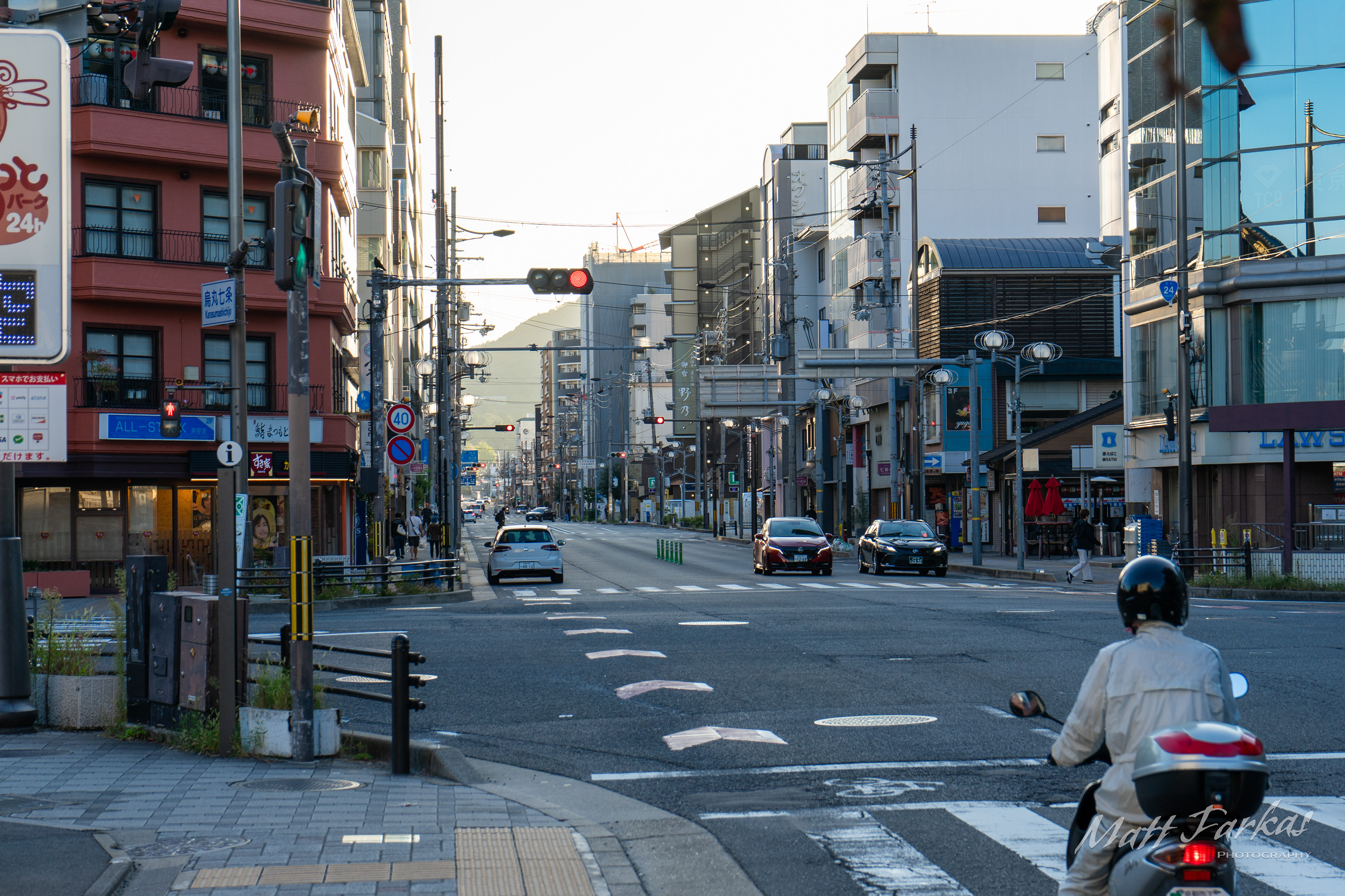 Early Morning Kyoto (Kyoto, Japan)