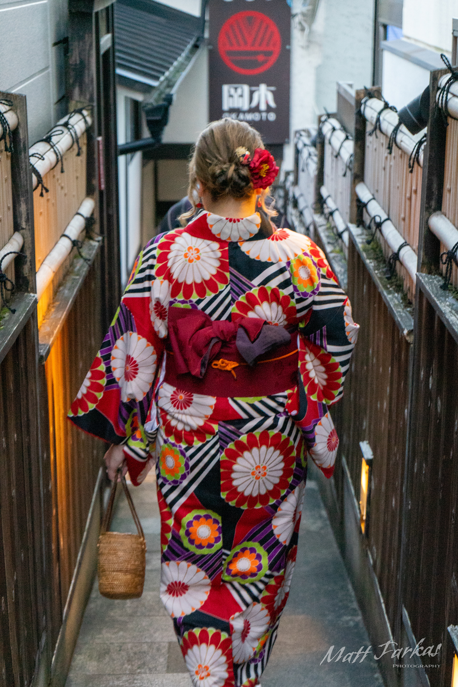 The Kimono (Kyoto, Japan)