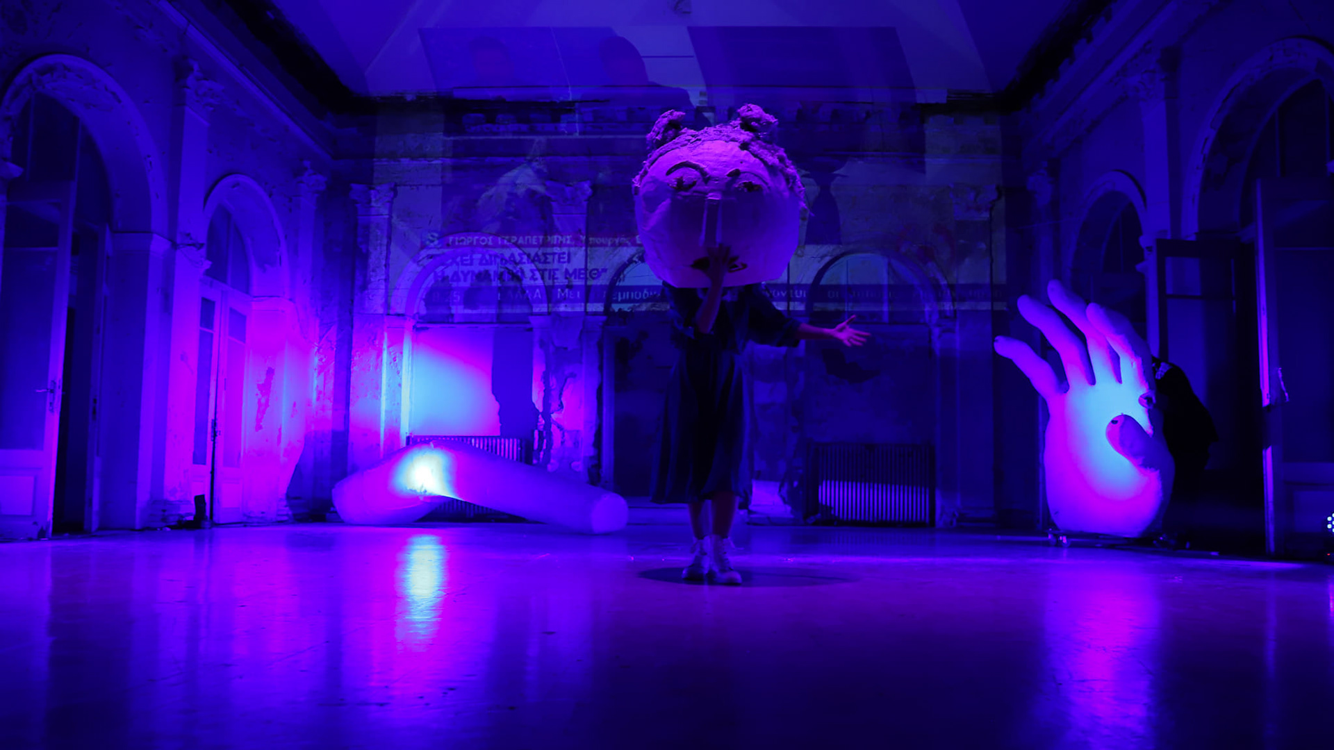Stage Photography by Kostas Gkiokas