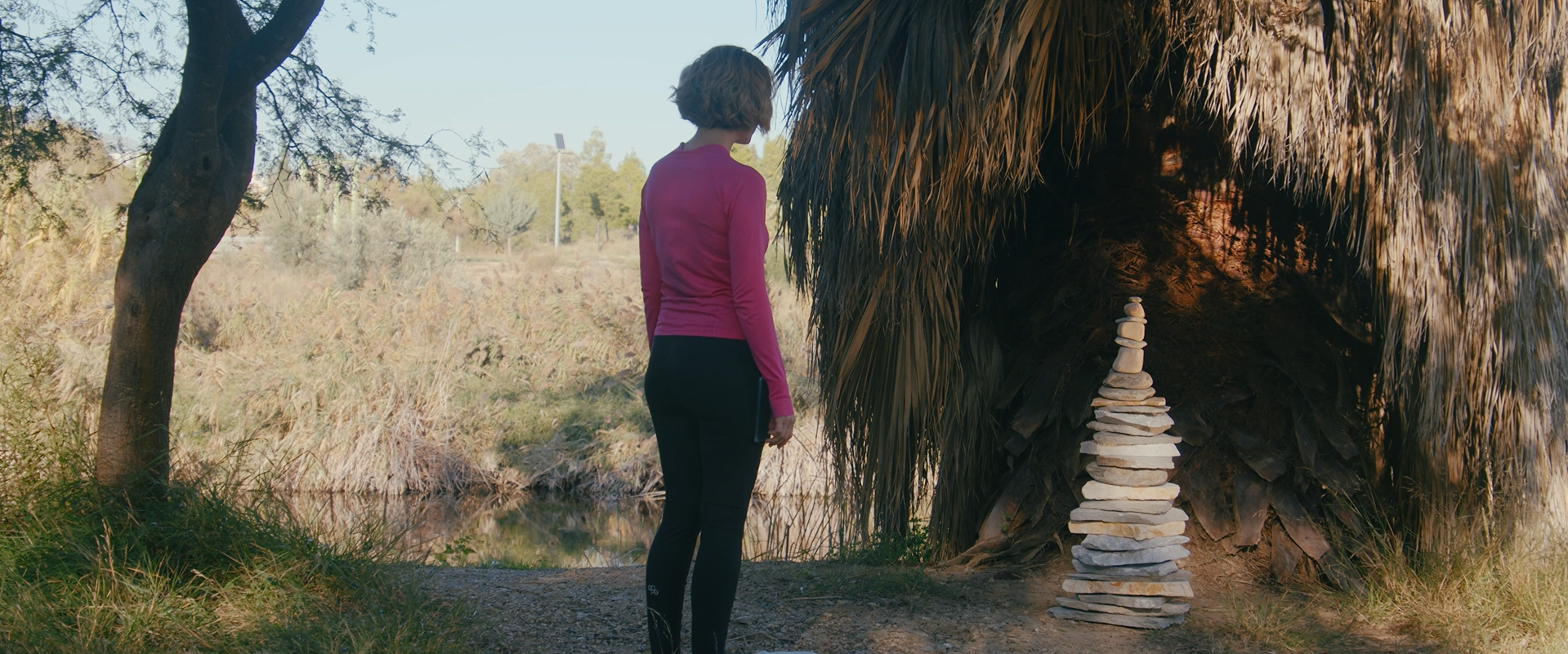 Set Design | Film Still