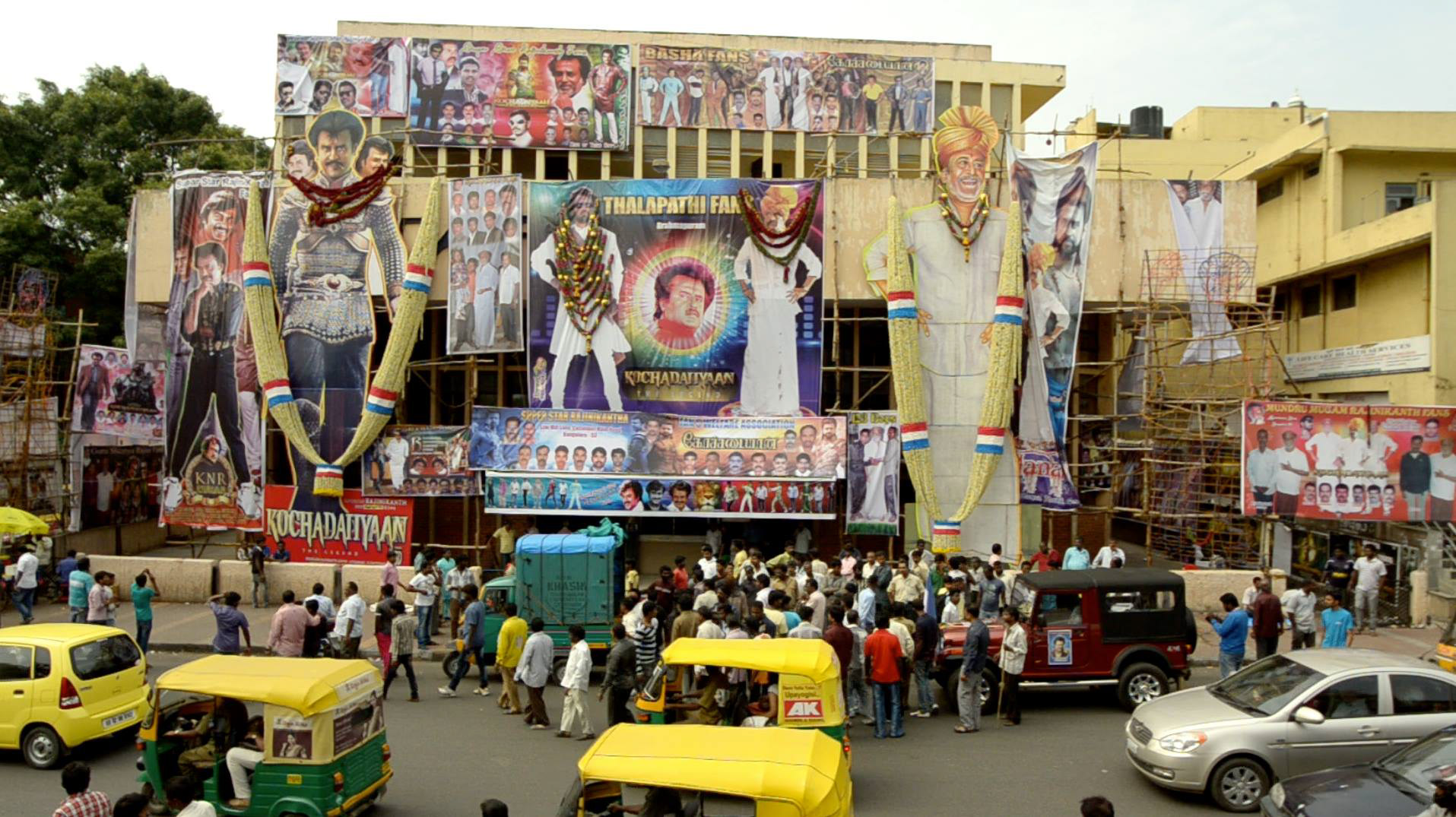 Rajni