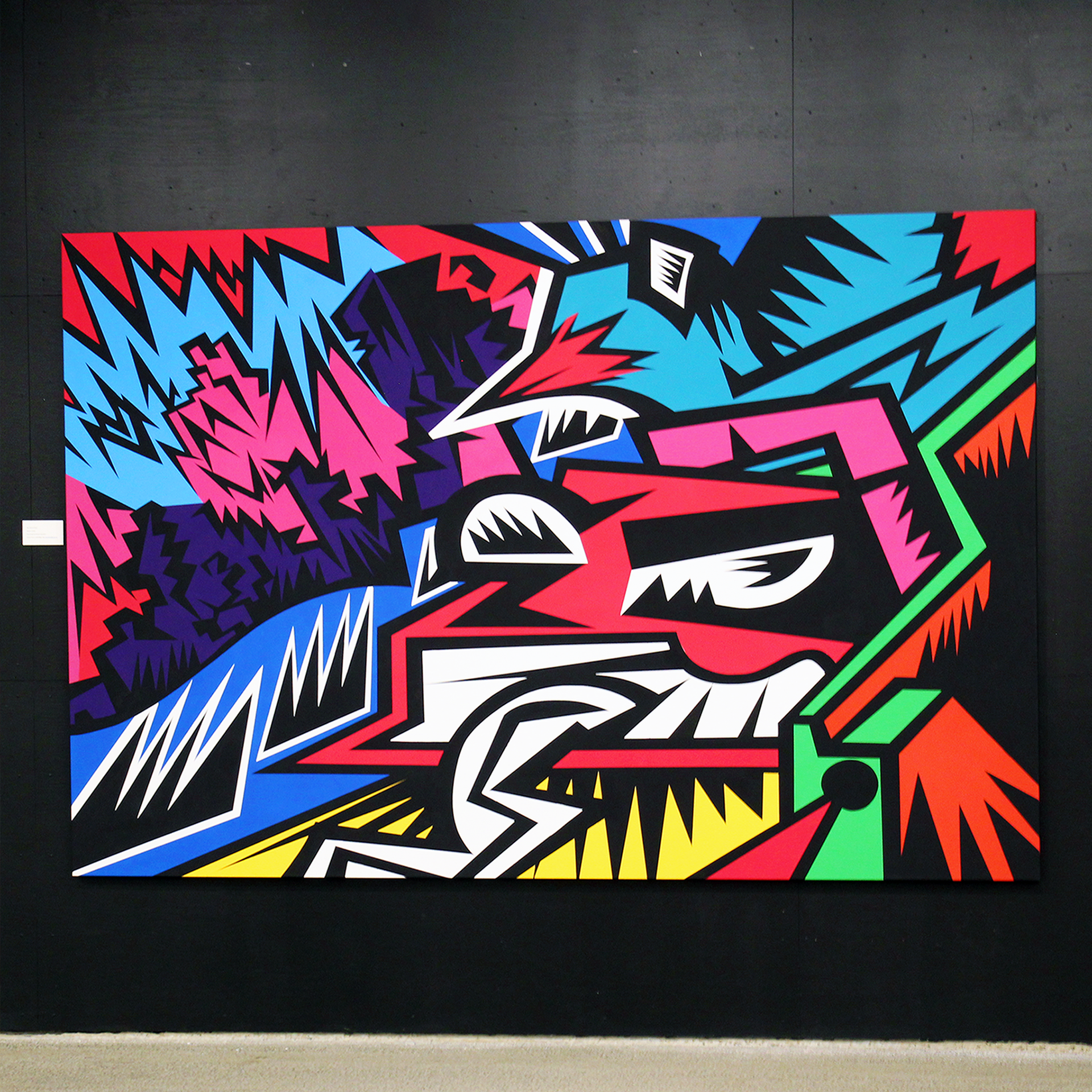 200 x 300 cm
