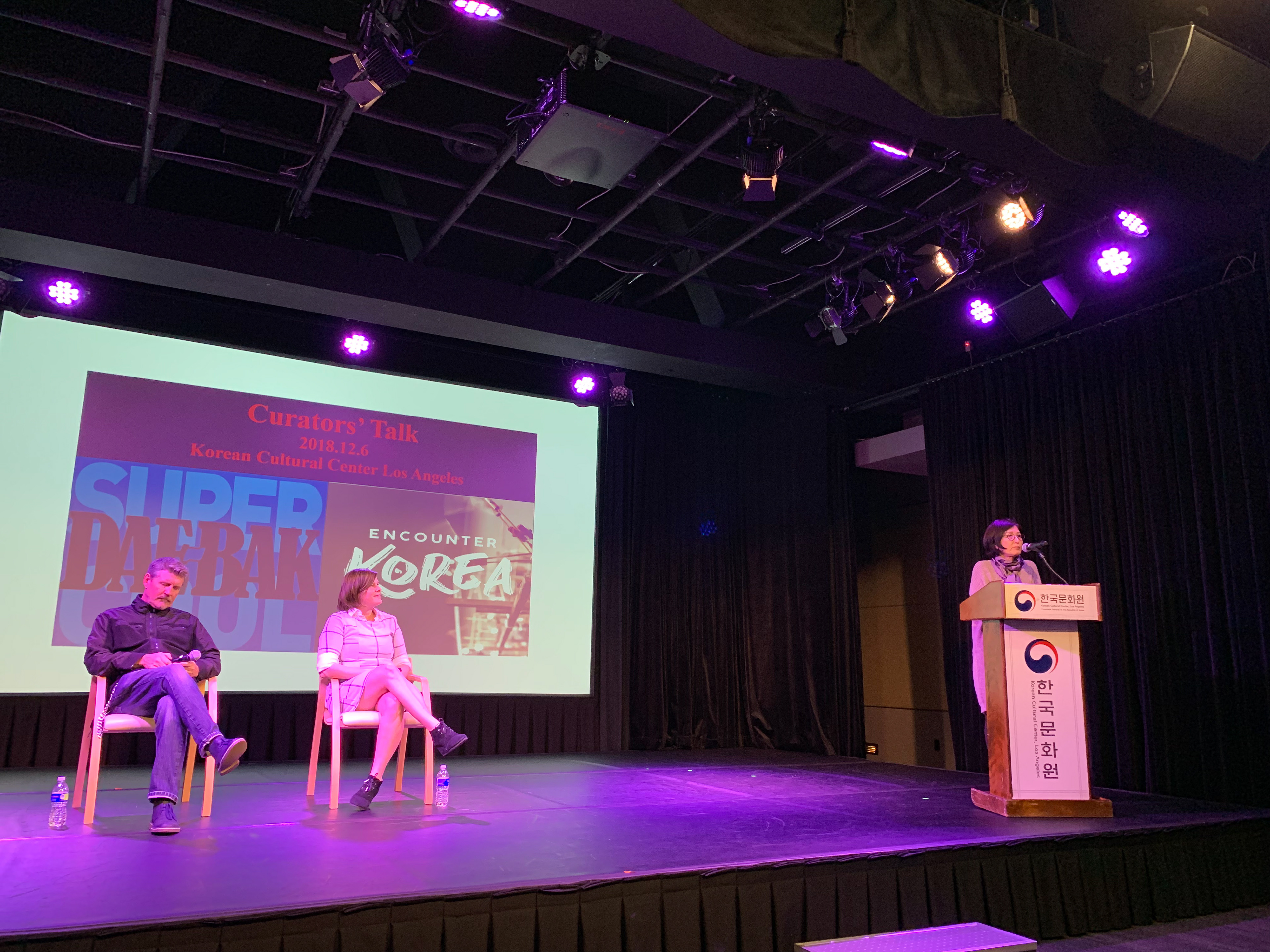 Curator's Talk for Encounter Korea, 2018