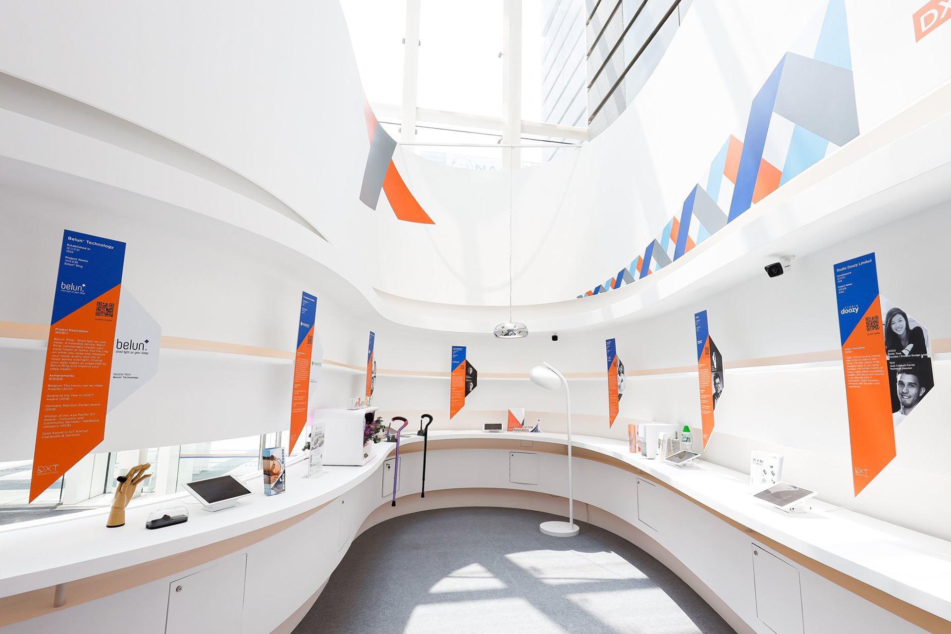 Curator, Design X Technology Project (HKDA & HKSTP)