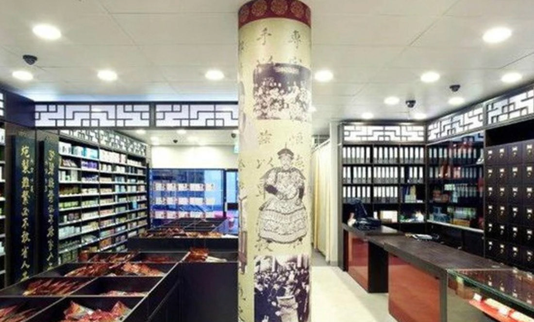 Interior Graphic Design