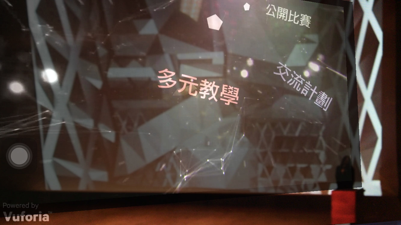 AR technology presents on the Open Day