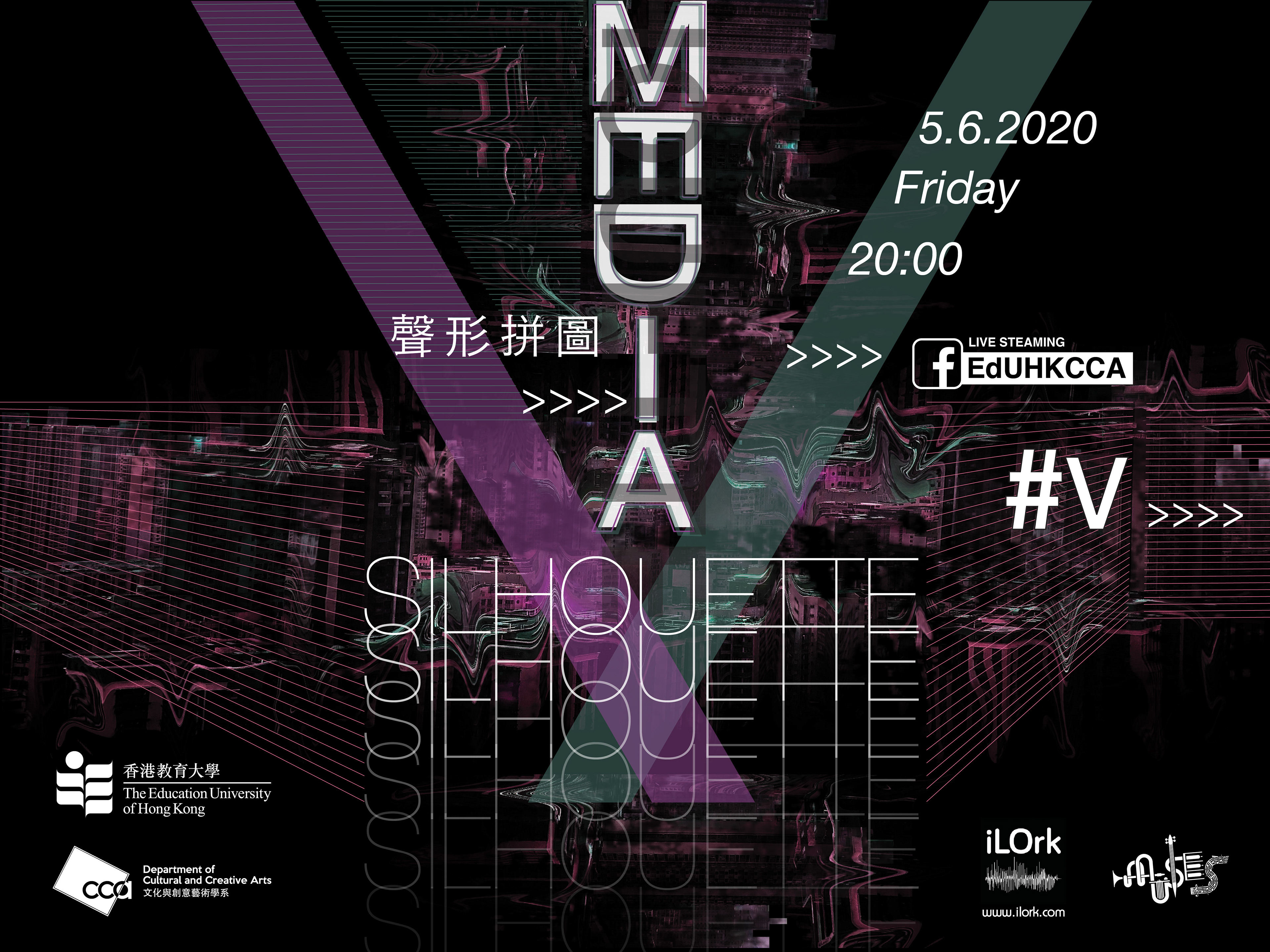 Media Silhouette V