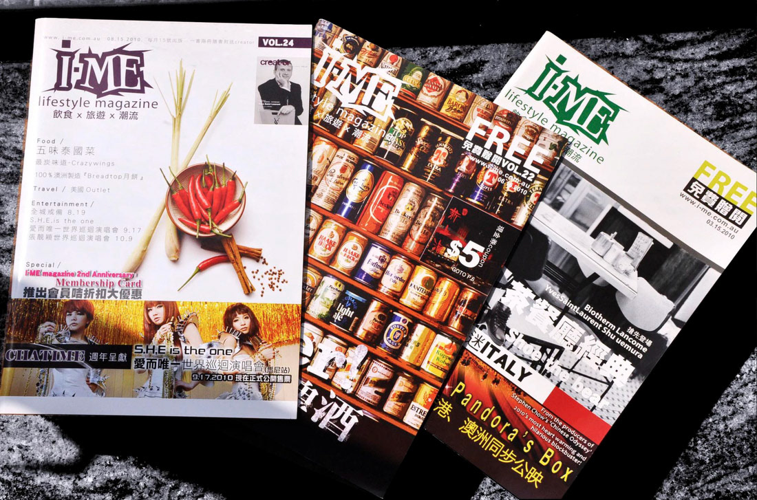 Co-founder / Creative Director, IME lifestyle magazine, Sydney