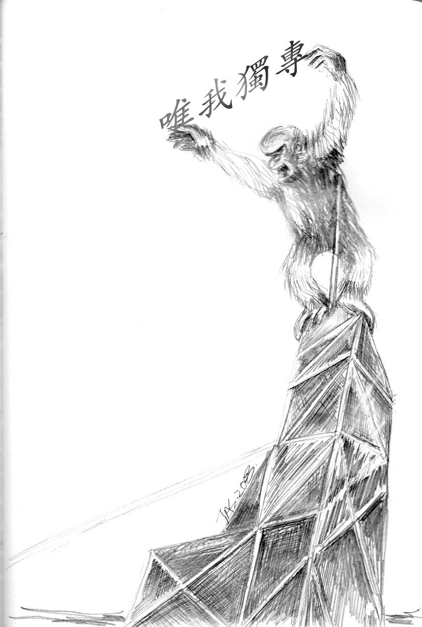 What's matter in HK 3