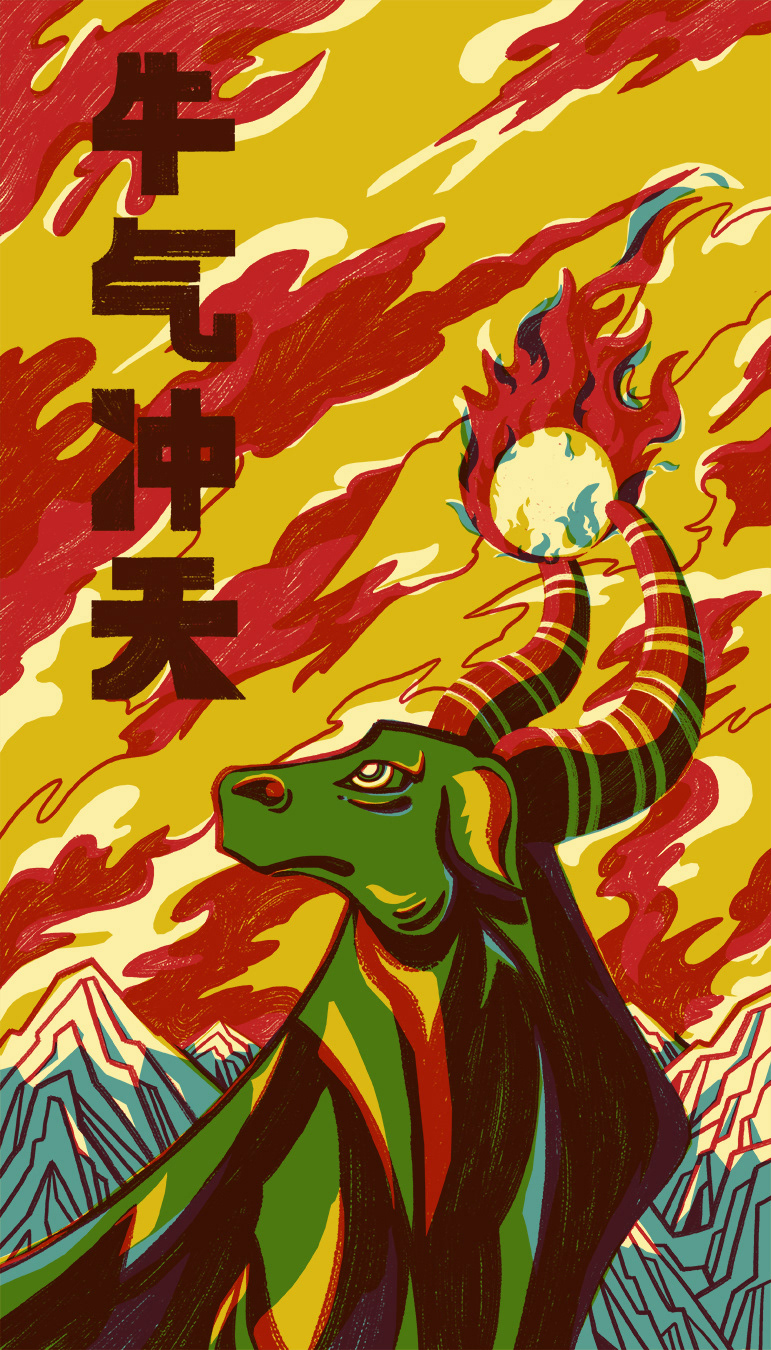 Personal Work