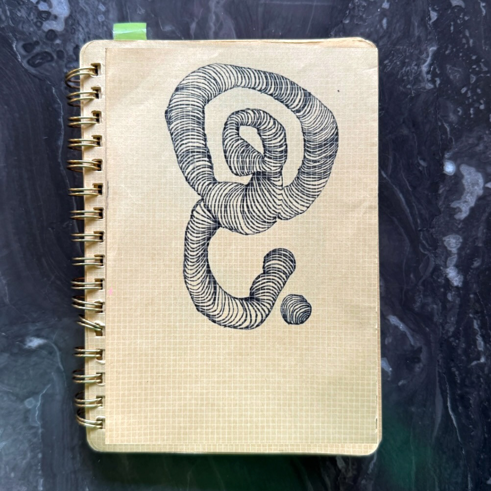 Quratee artwork