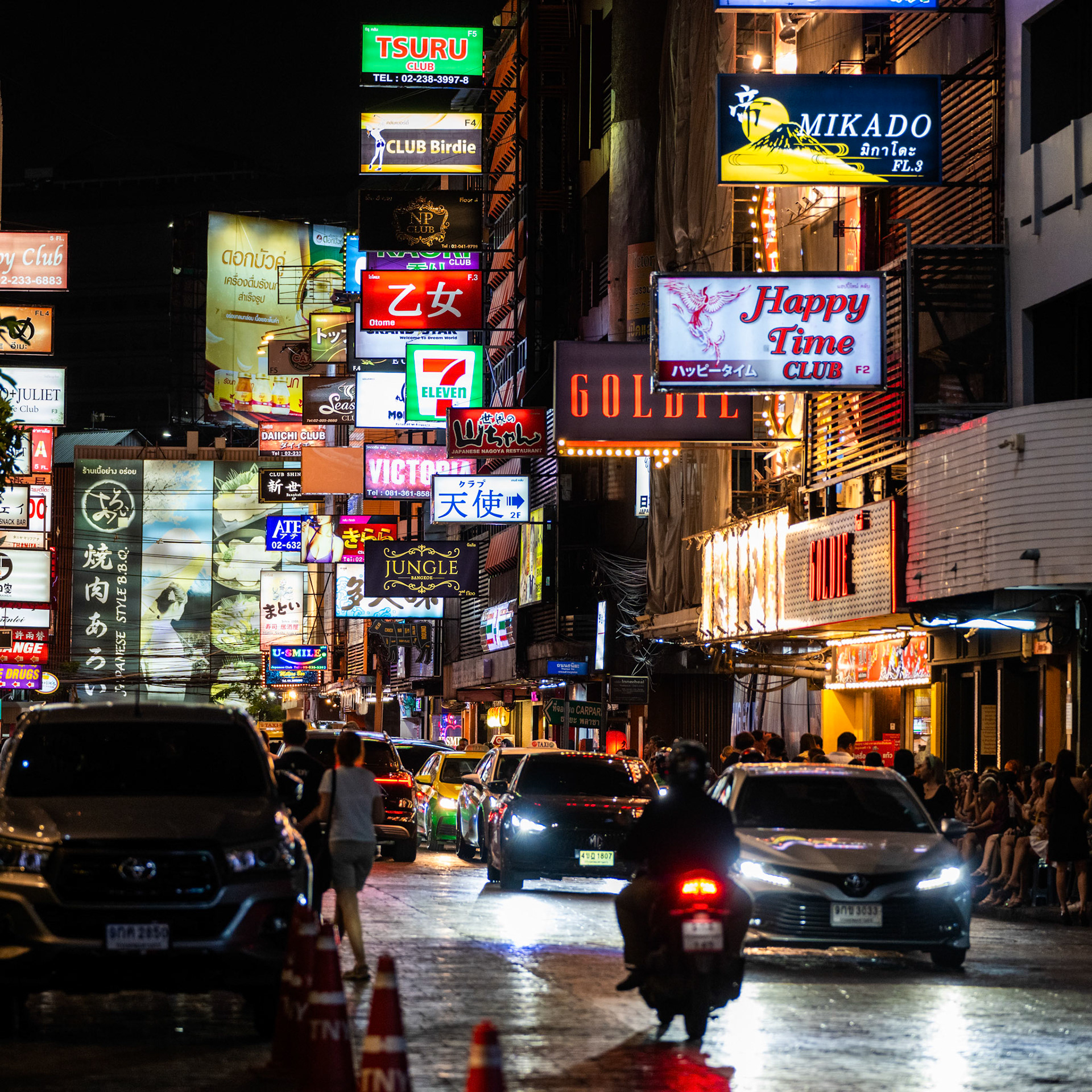 1/125 sec · f/2.8 · ISO 1000 · 110 mm