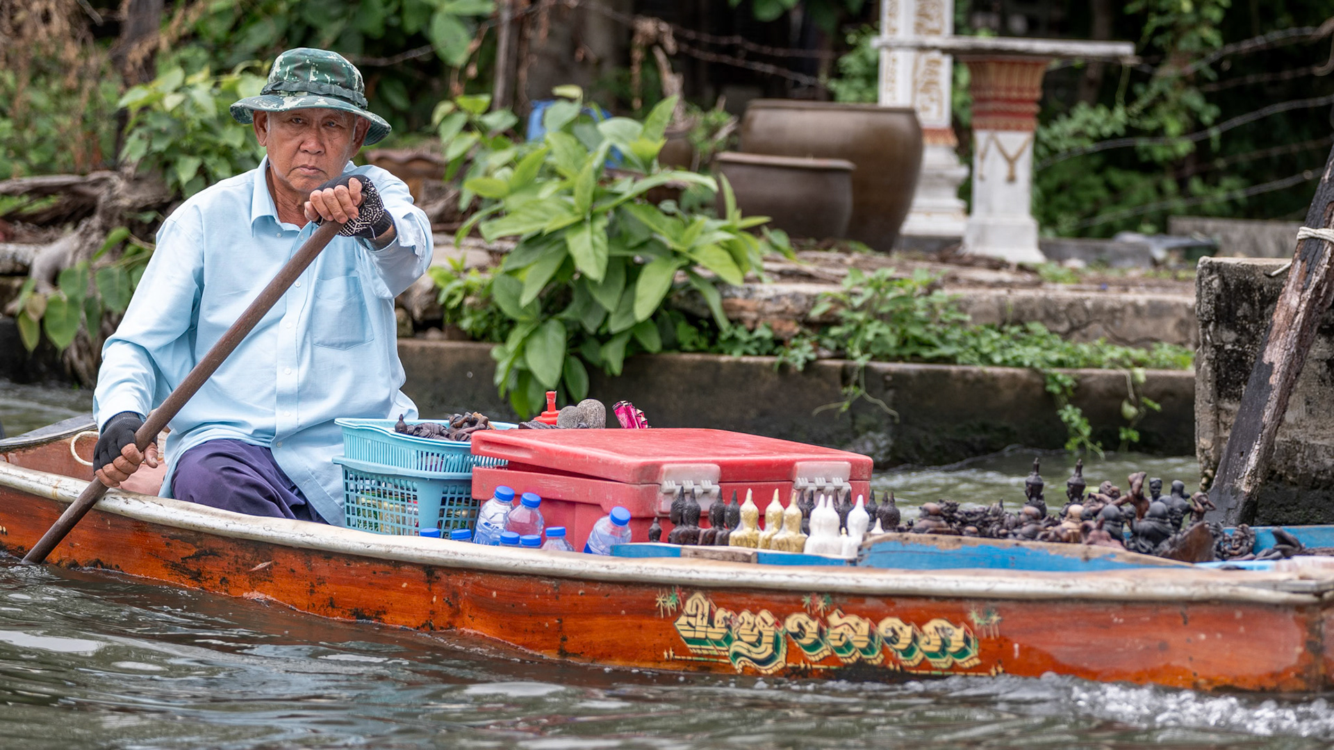 1/640 sec · f/2.8 · ISO 100 · 86 mm