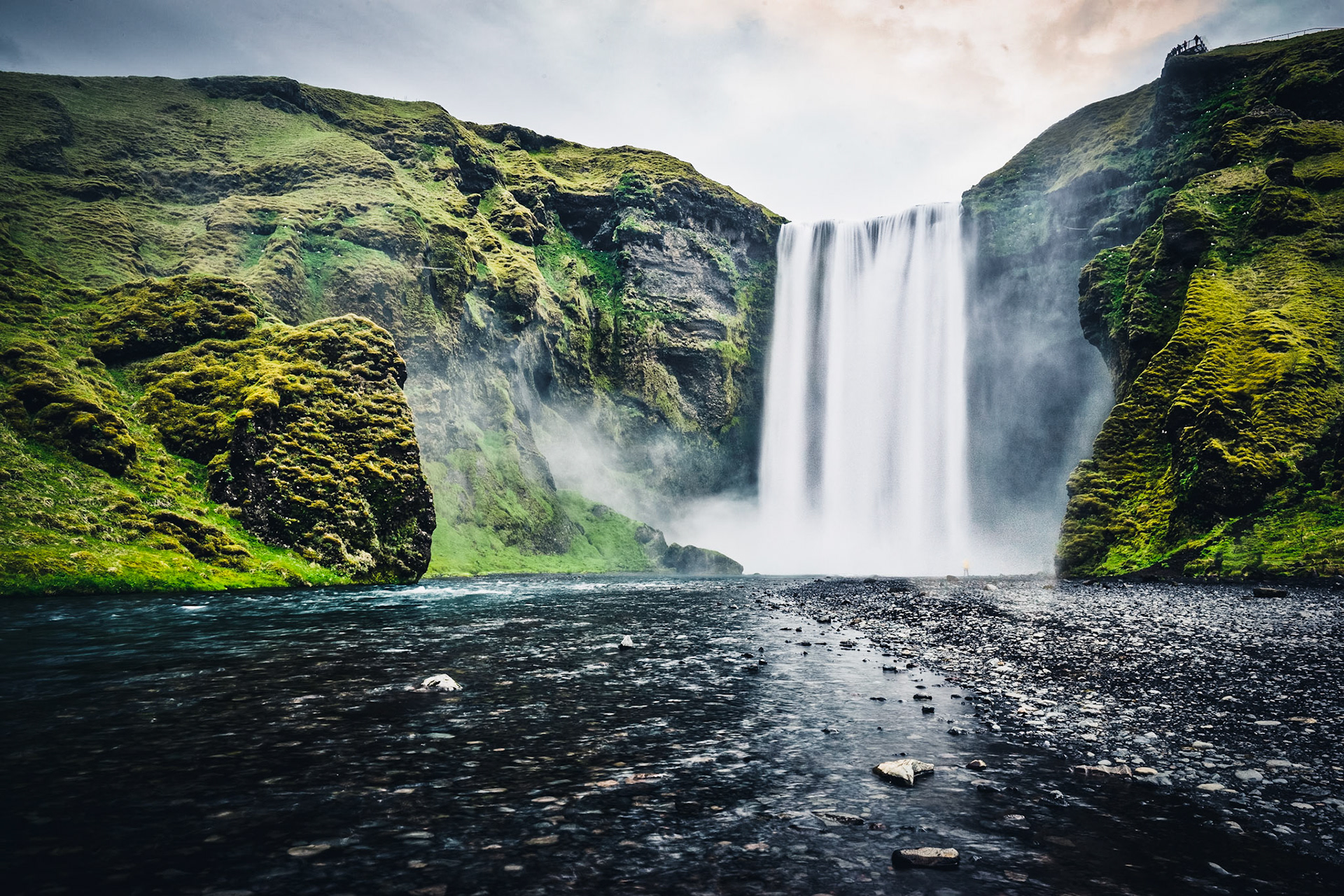 Skogafoss waterfall