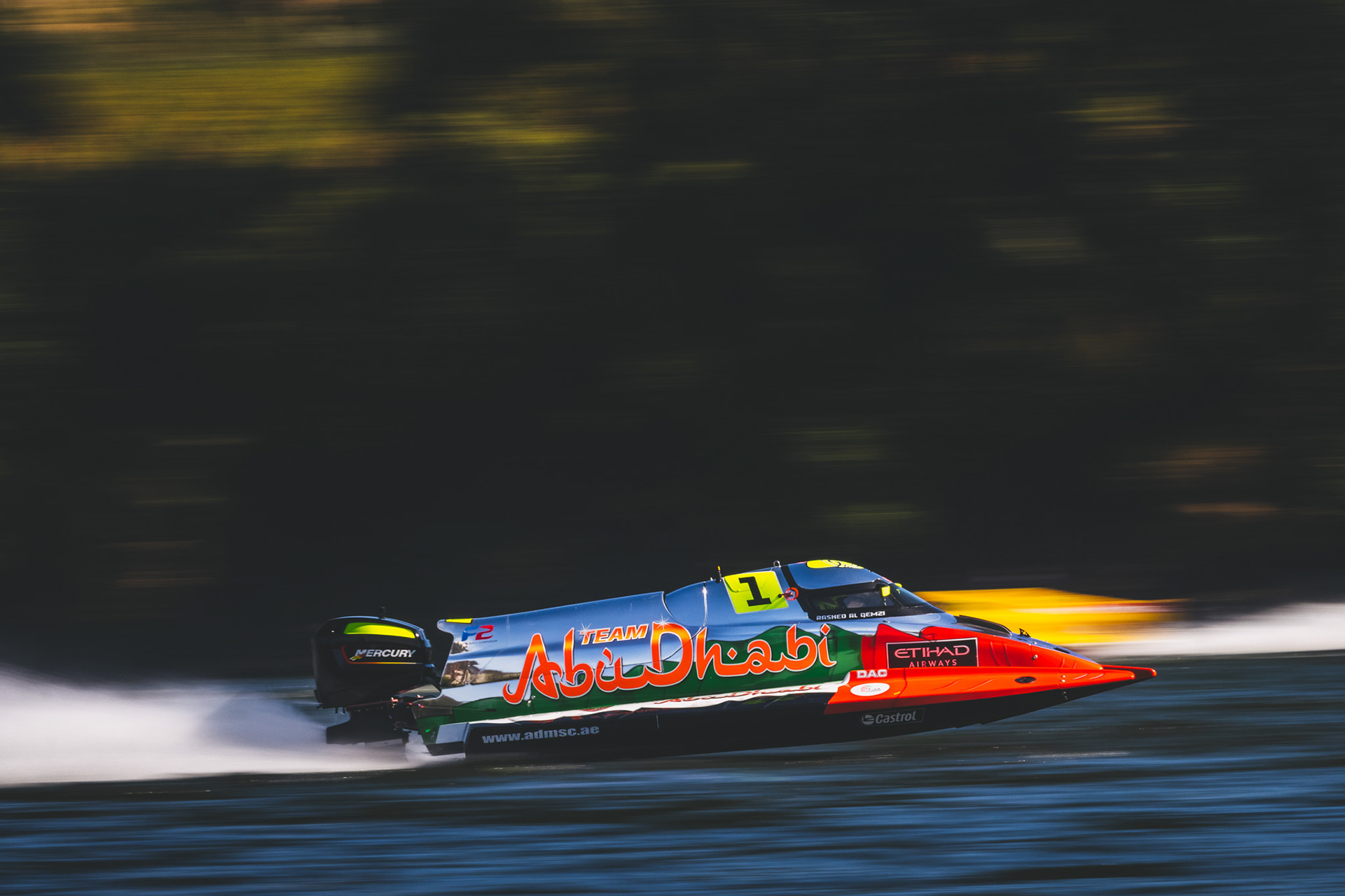 @ruialmeidaphoto F2 PowerBoat