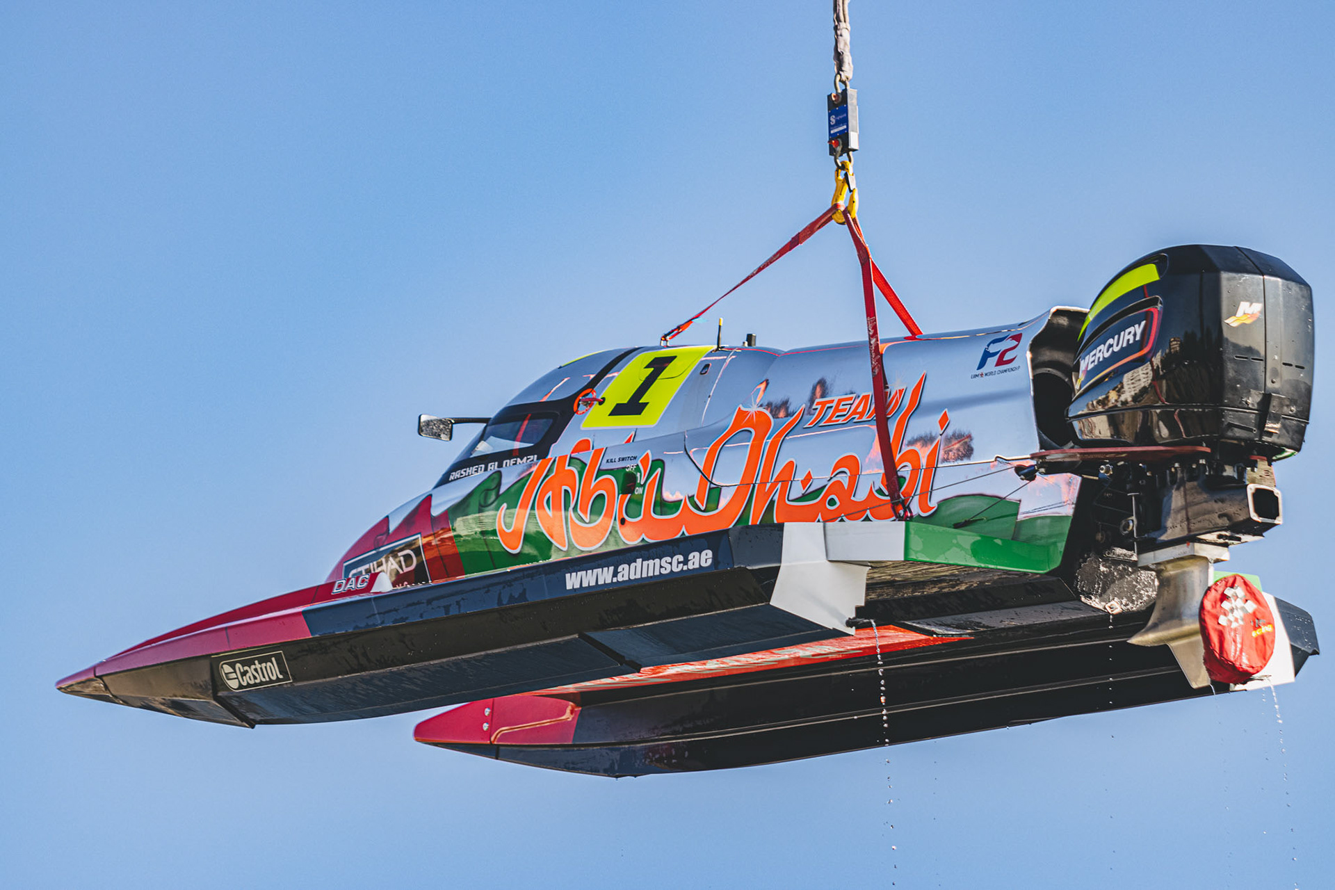 @ruialmeidaphoto F2 PowerBoat
