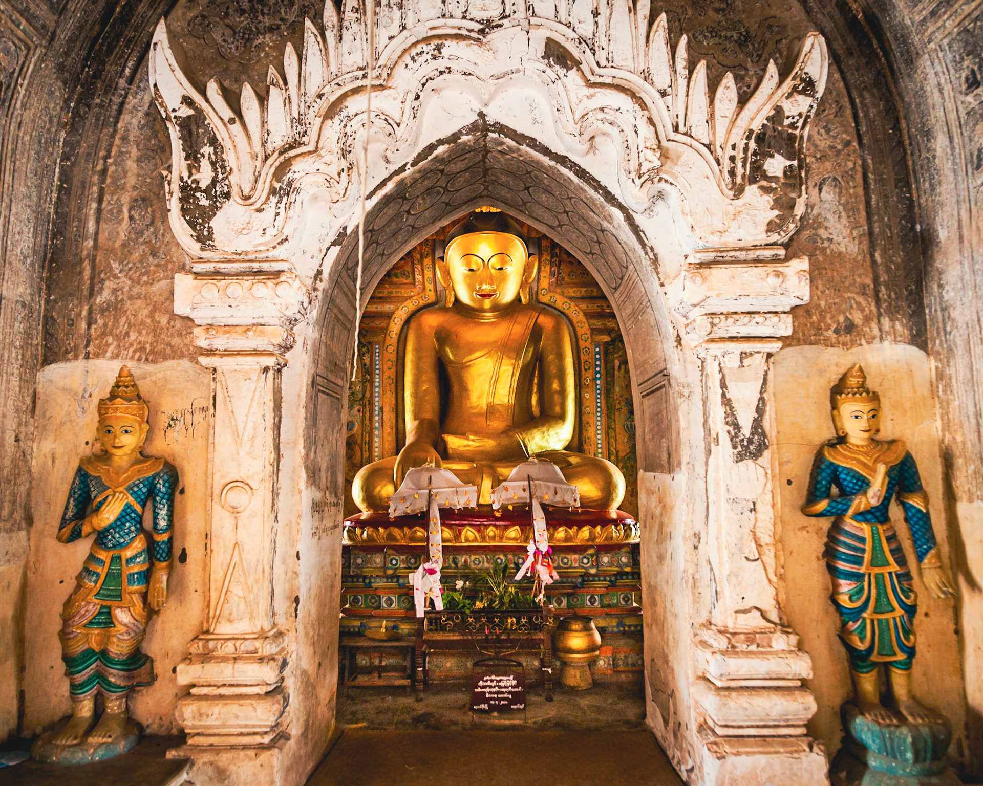 Entrance of a Buddhist temple in BaganBagan, Myanmar2013