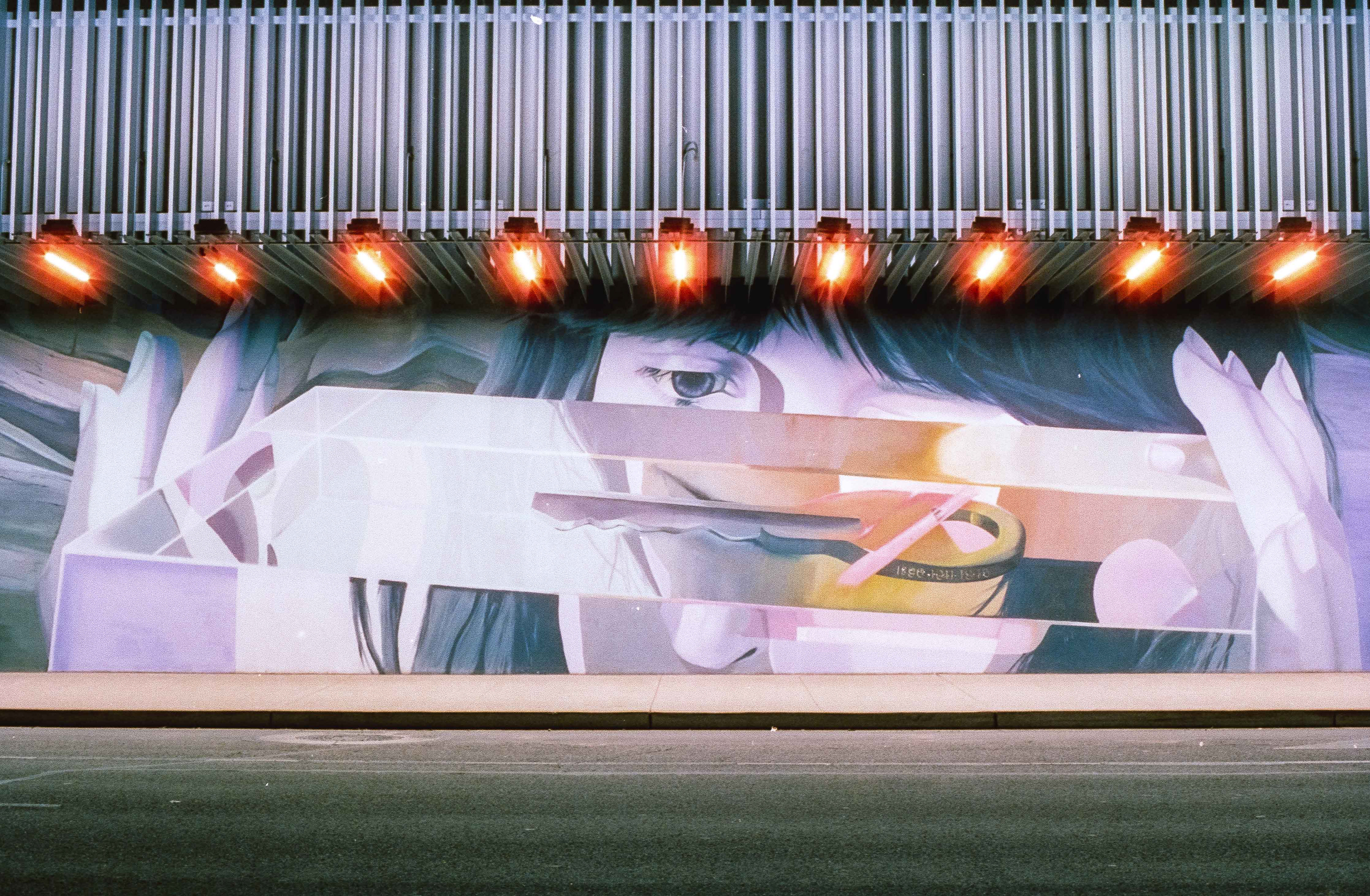 Phoenix, AZ - CineStill 800T