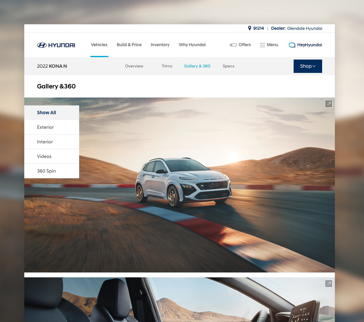 Gallery page features interior and exterior imagery as well as 360 views users can explore.