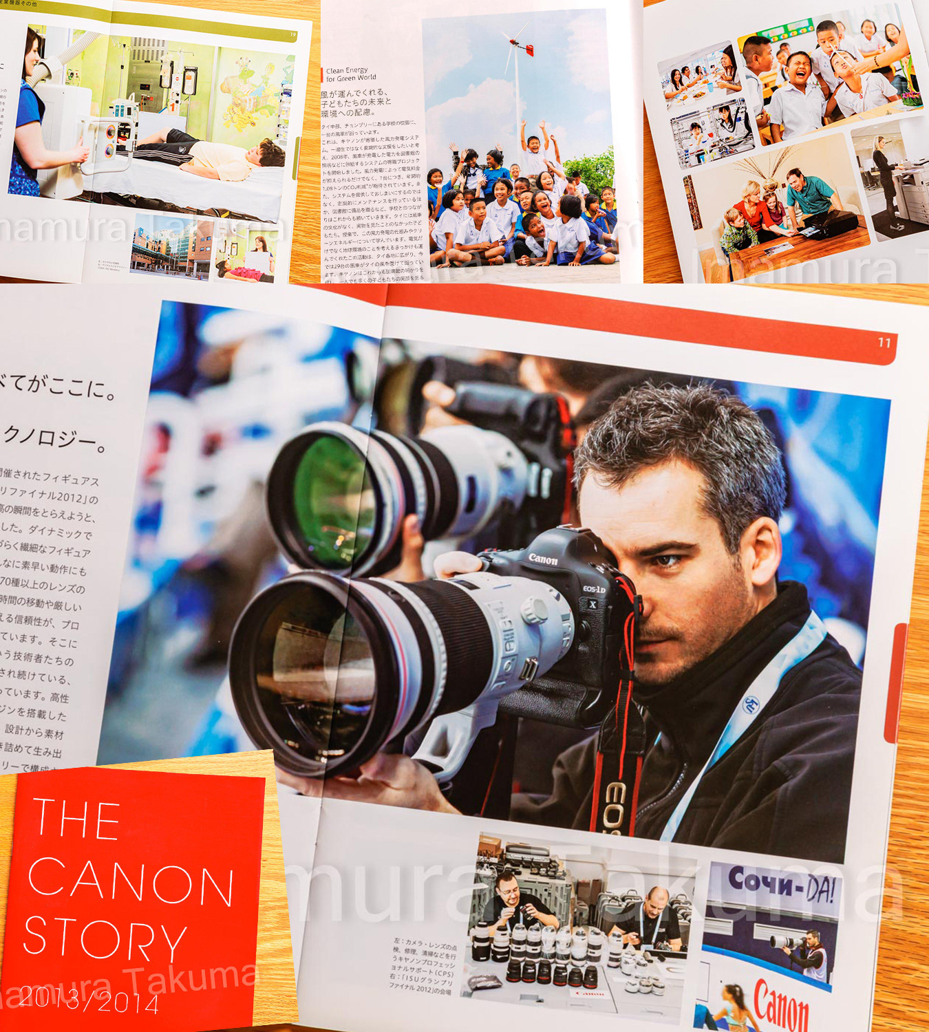 THE CANON STORY 2013/2014