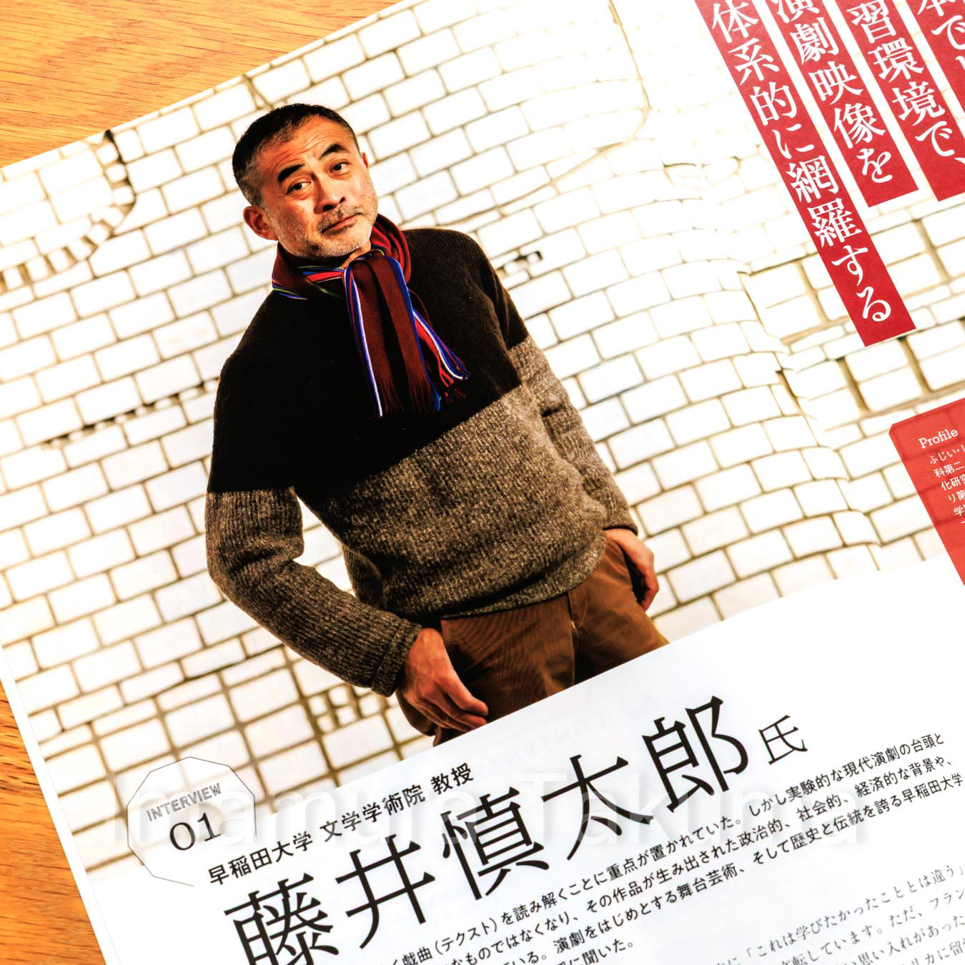 早稲田大学・慶應義塾大学 A to Z 2025 SAPIX YOZEMI GROUP